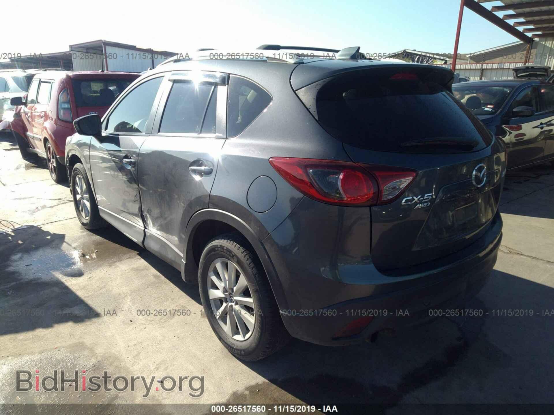 2013 MAZDA CX-5 - VIN: JM3KE4CE6D0130726 - Фото 3