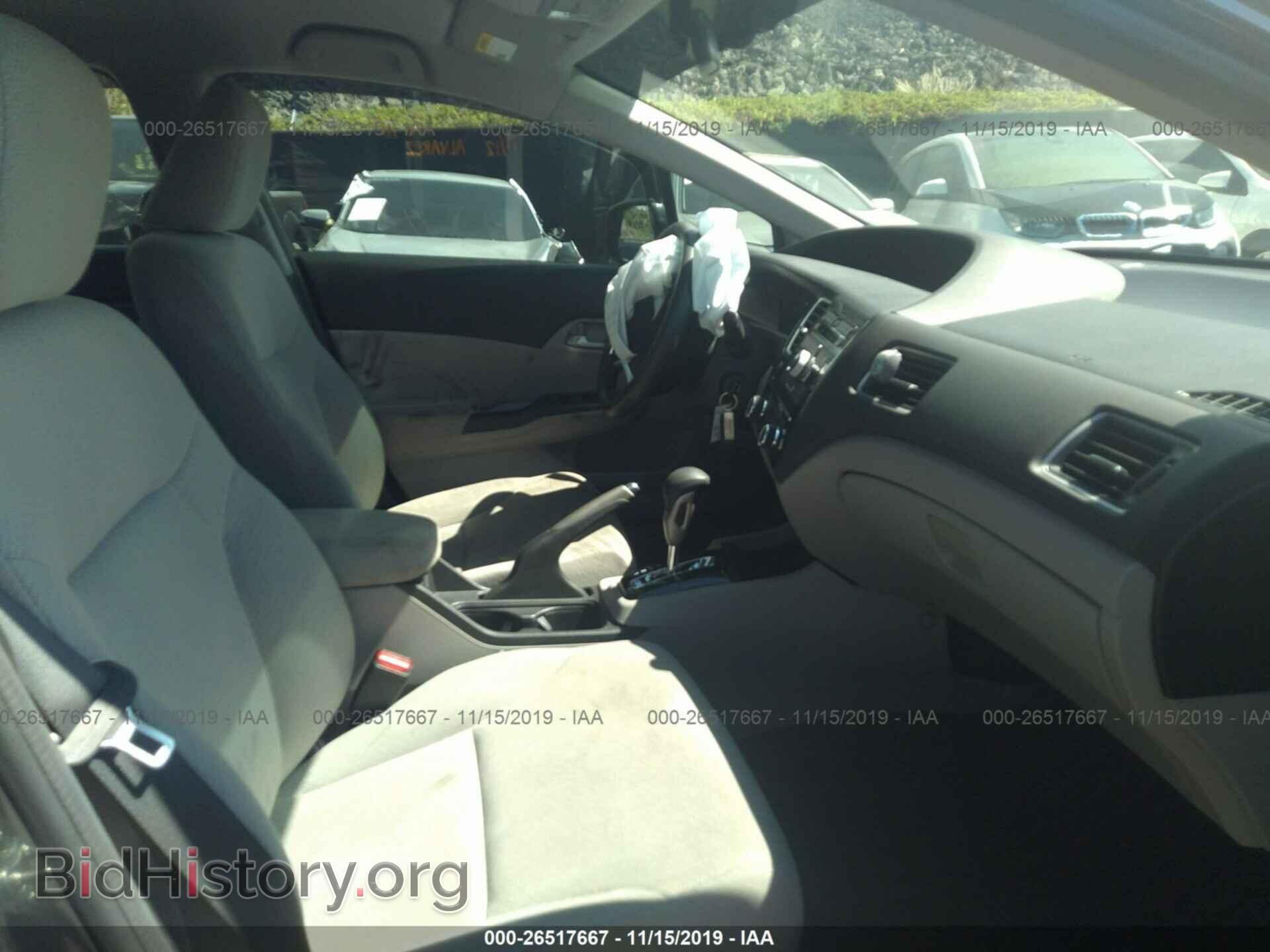 2013 HONDA CIVIC - VIN: 19XFB2F58DE042612 - Photo 5