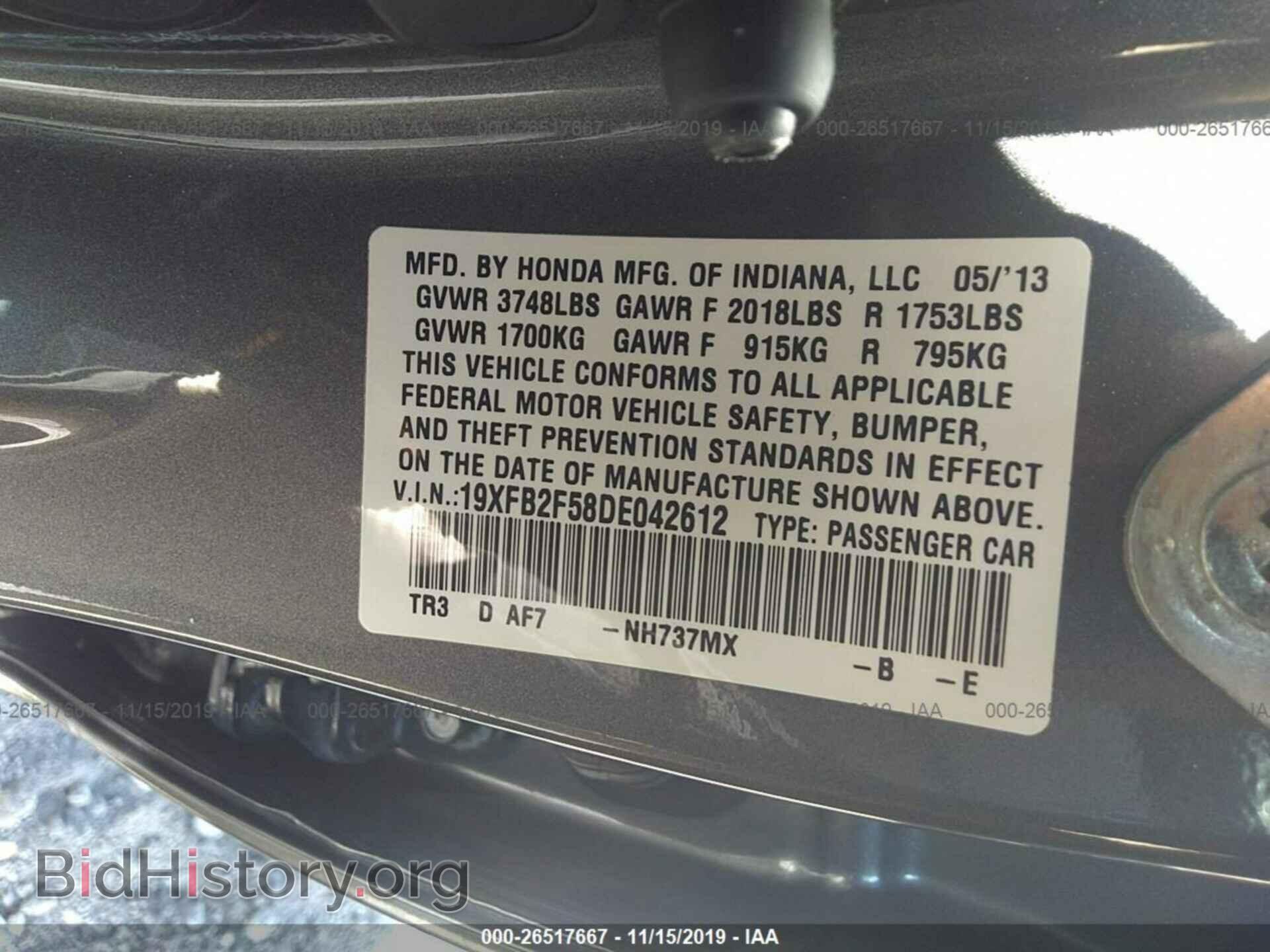 2013 HONDA CIVIC - VIN: 19XFB2F58DE042612 - Photo 9