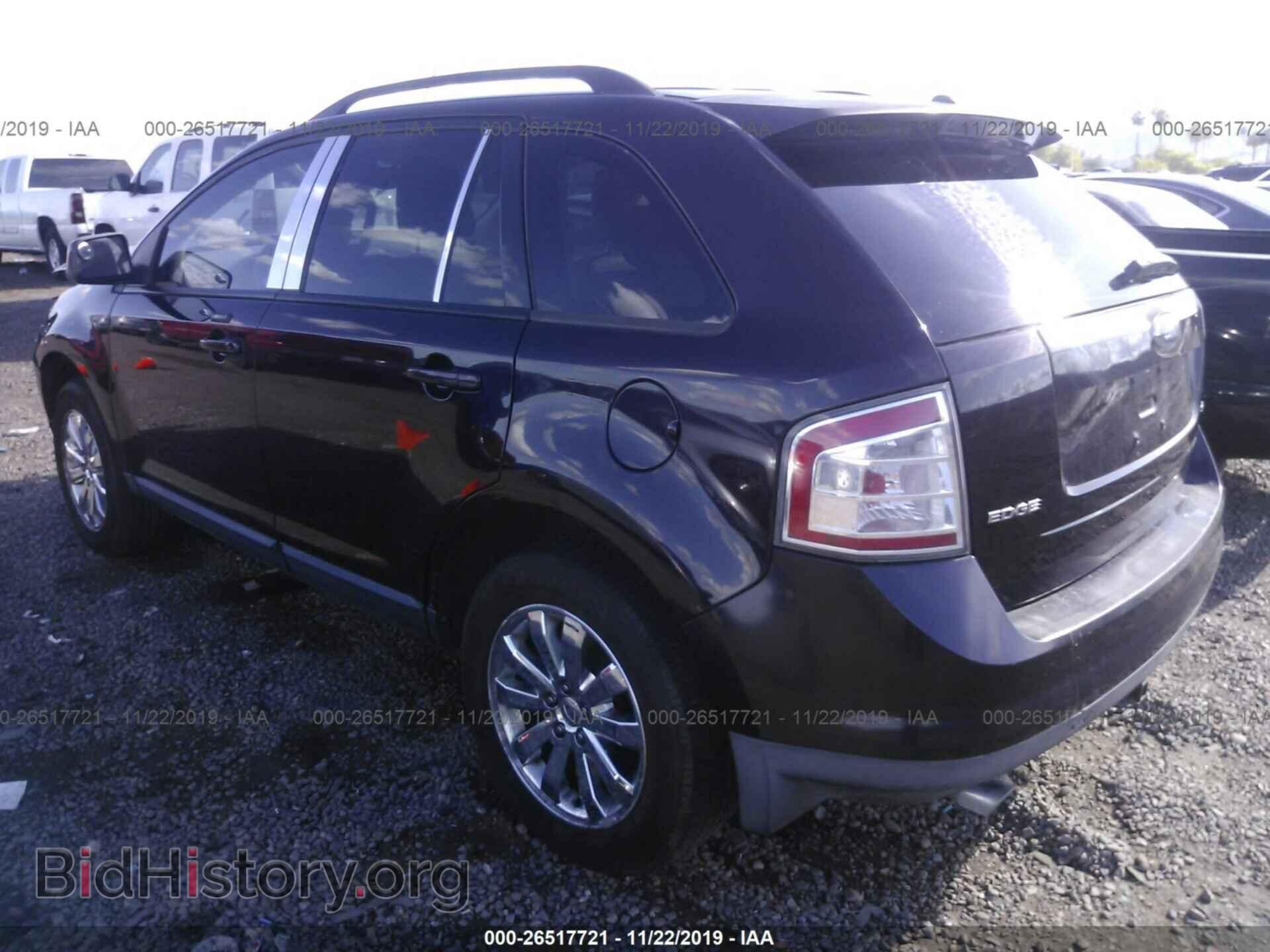 2007 FORD EDGE - VIN: 2FMDK39C47BA63858 - Photo 3