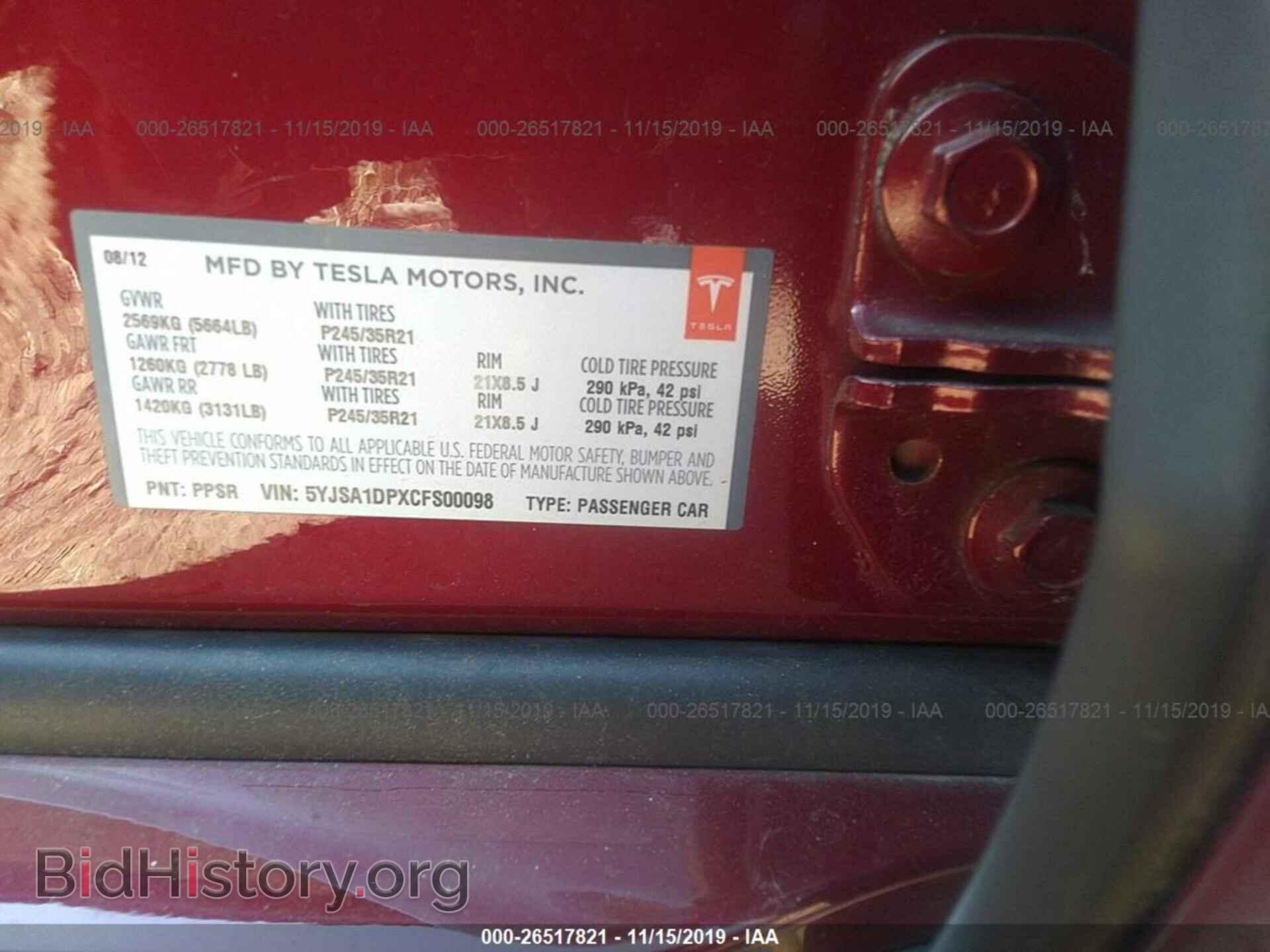 2012 TESLA MODEL S - VIN: 5YJSA1DPXCFS00098 - Photo 9