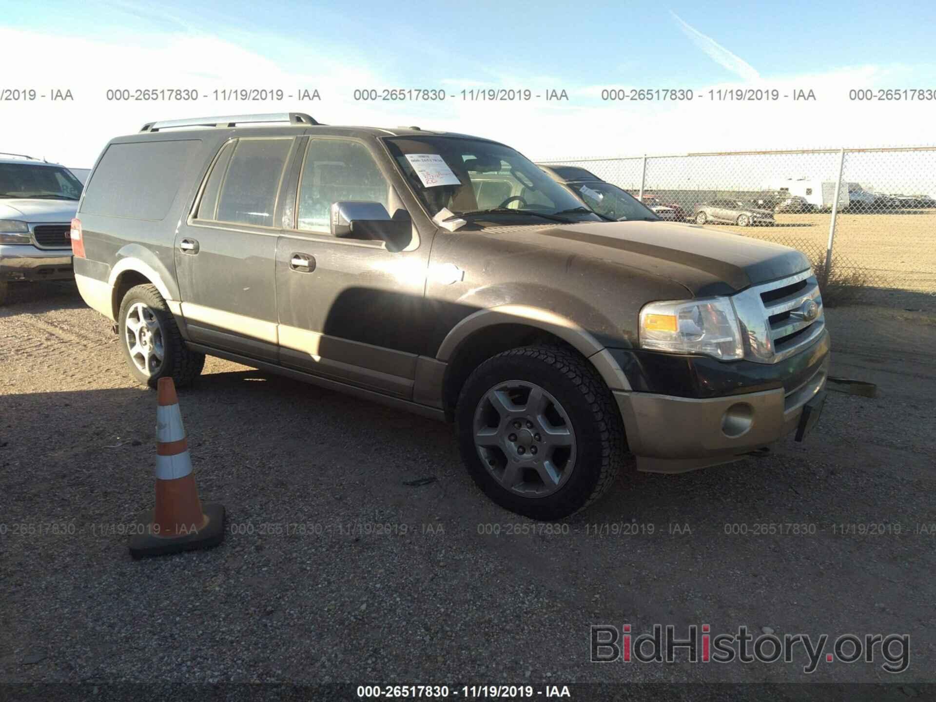 Photo 1FMJK1J57DEF11837 - FORD EXPEDITION 2013