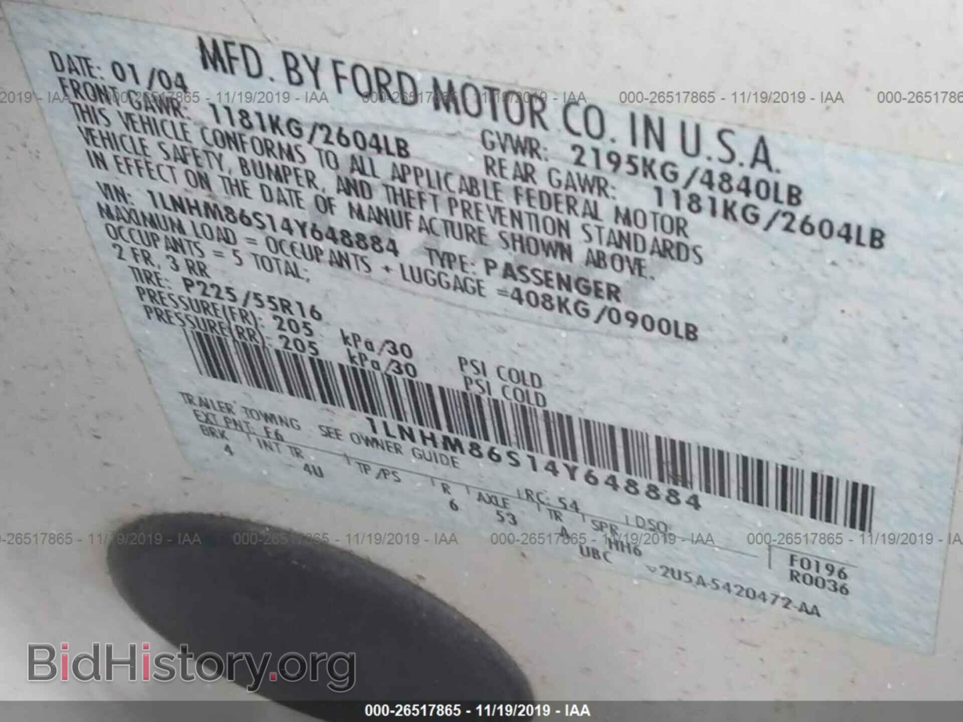 2004 LINCOLN LS - VIN: 1LNHM86S14Y648884 - Фото 9