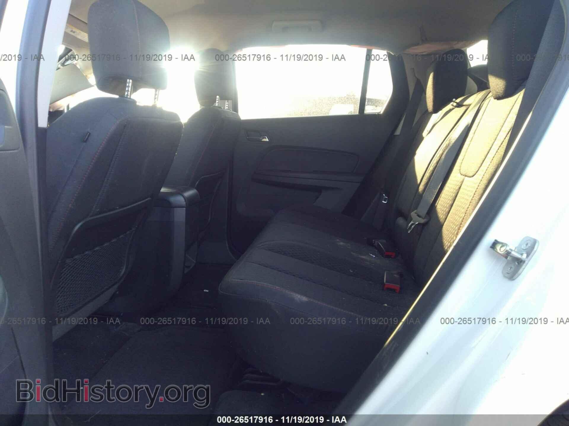 2015 GMC TERRAIN - VIN: 2GKALMEKXF6357977 - Фото 8