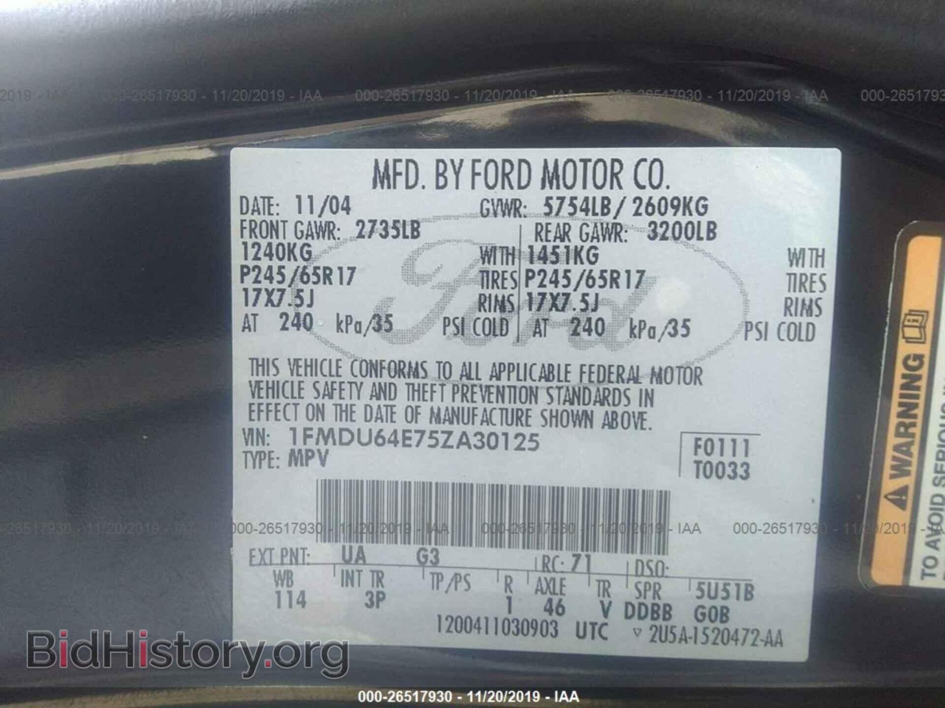2005 FORD EXPLORER - VIN: 1FMDU64E75ZA30125 - Фото 9