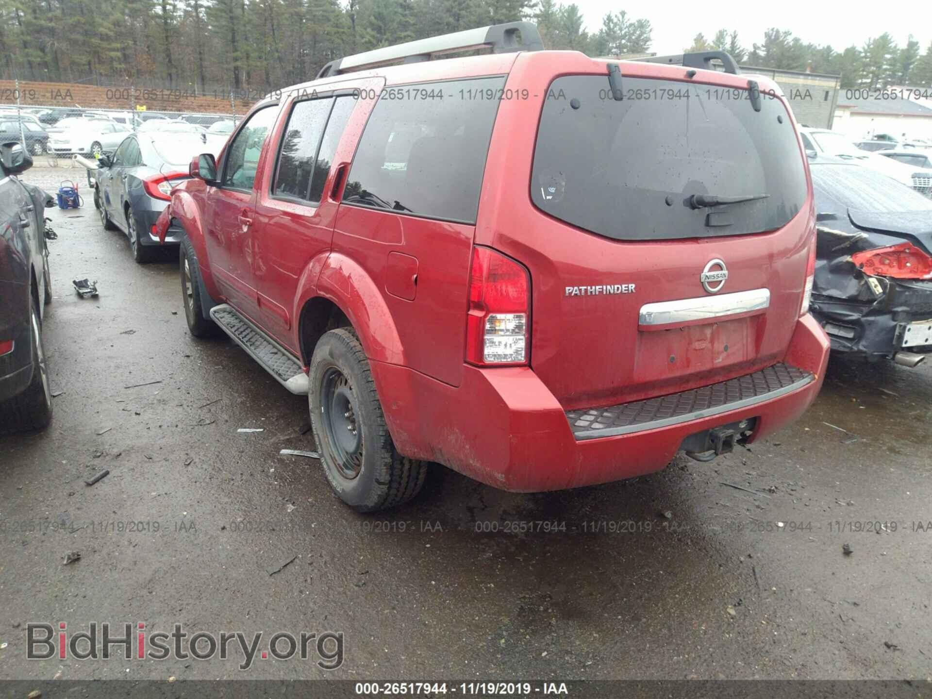 2012 NISSAN PATHFINDER - VIN: 5N1AR1NB2CC615836 - Фото 3