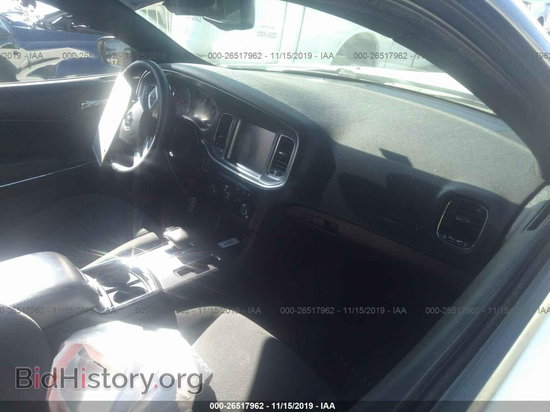 2014 DODGE CHARGER - VIN: 2C3CDXHG5EH333667 - Фото 5