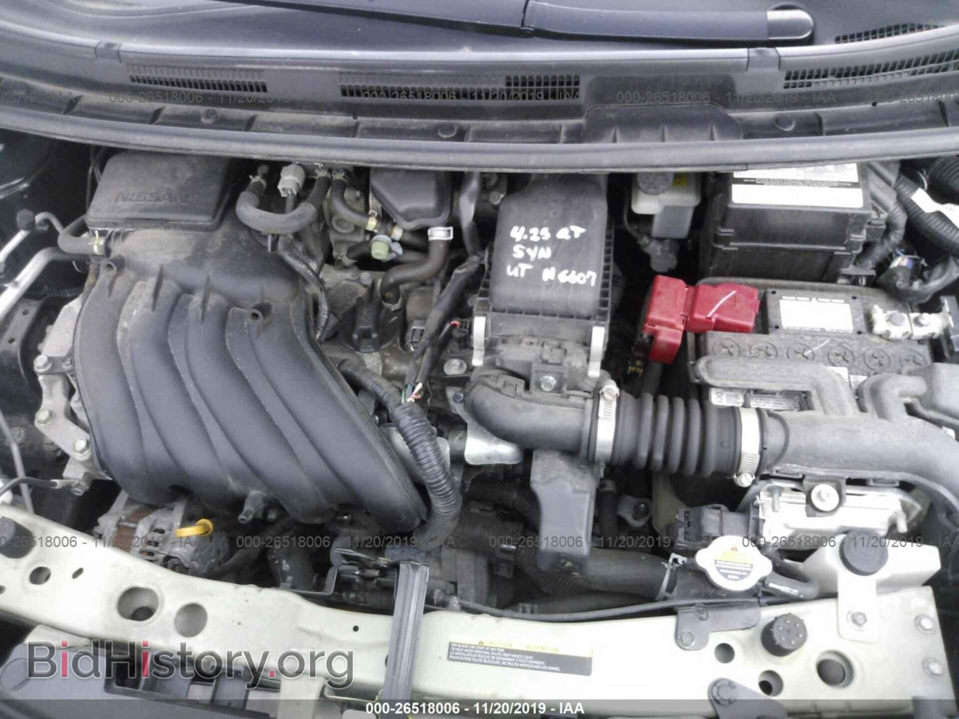 2017 NISSAN VERSA NOTE - VIN: 3N1CE2CP6HL364928 - Фото 10