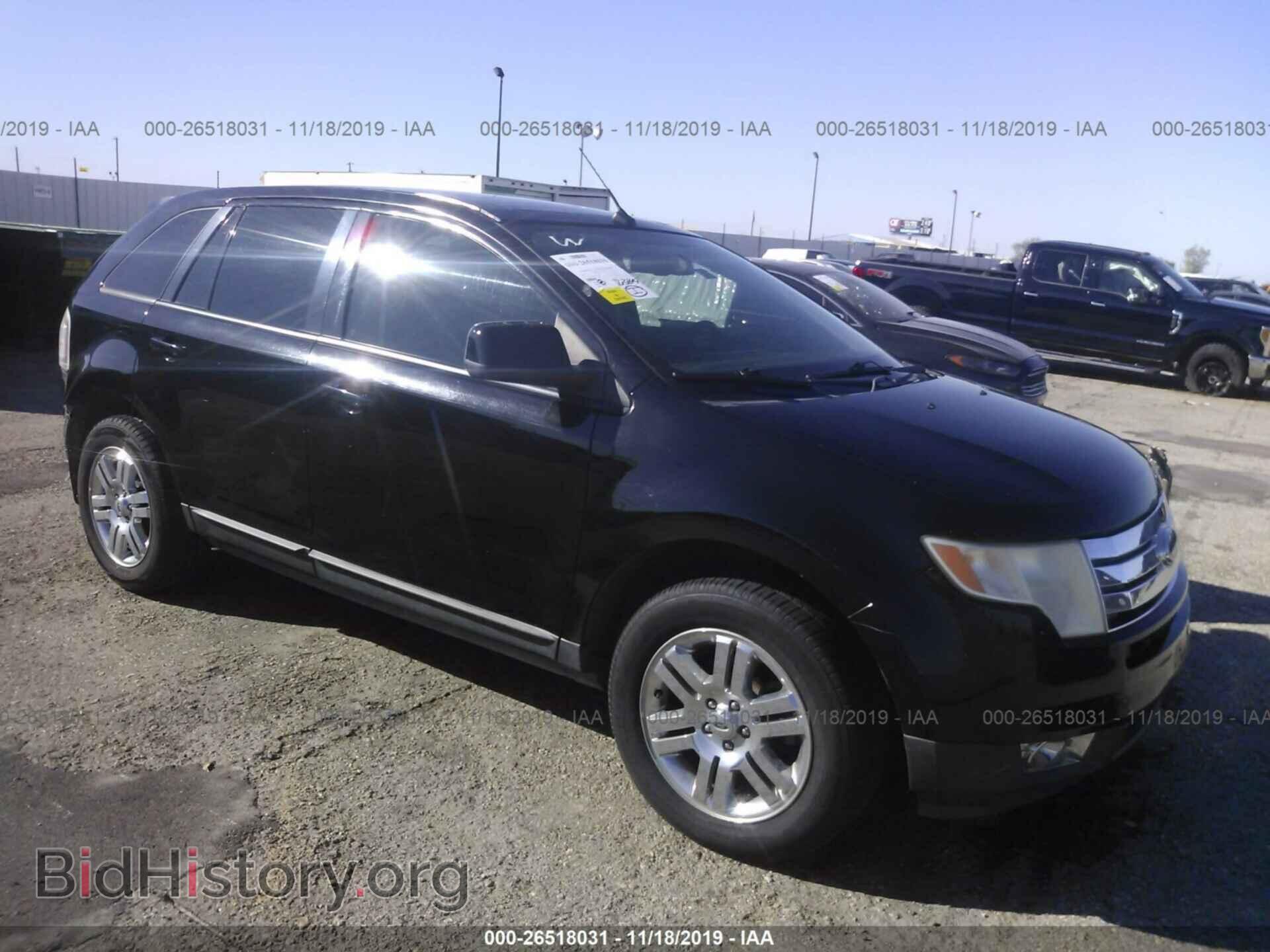 Photo 2FMDK49C37BB70096 - FORD EDGE 2007