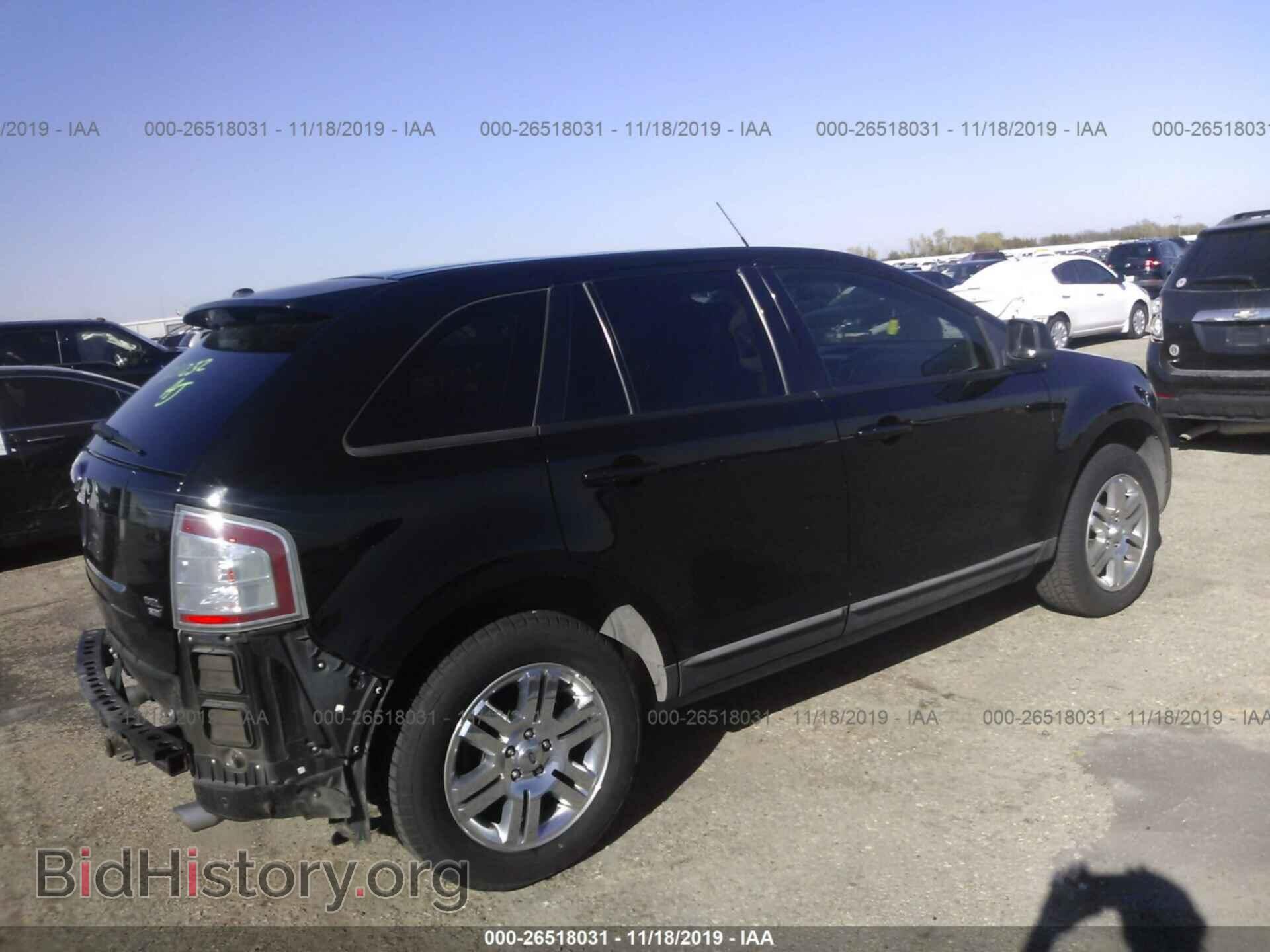2007 FORD EDGE - VIN: 2FMDK49C37BB70096 - Фото 4