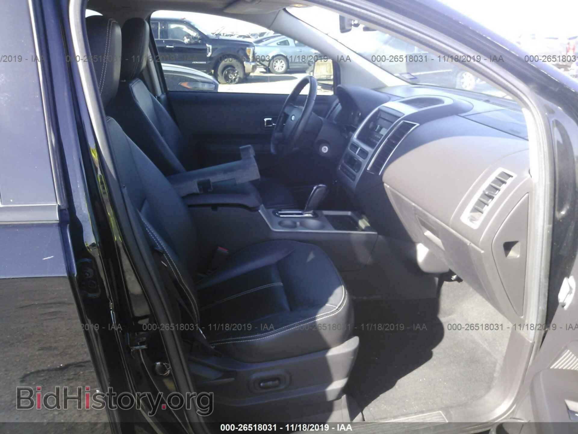 2007 FORD EDGE - VIN: 2FMDK49C37BB70096 - Фото 5