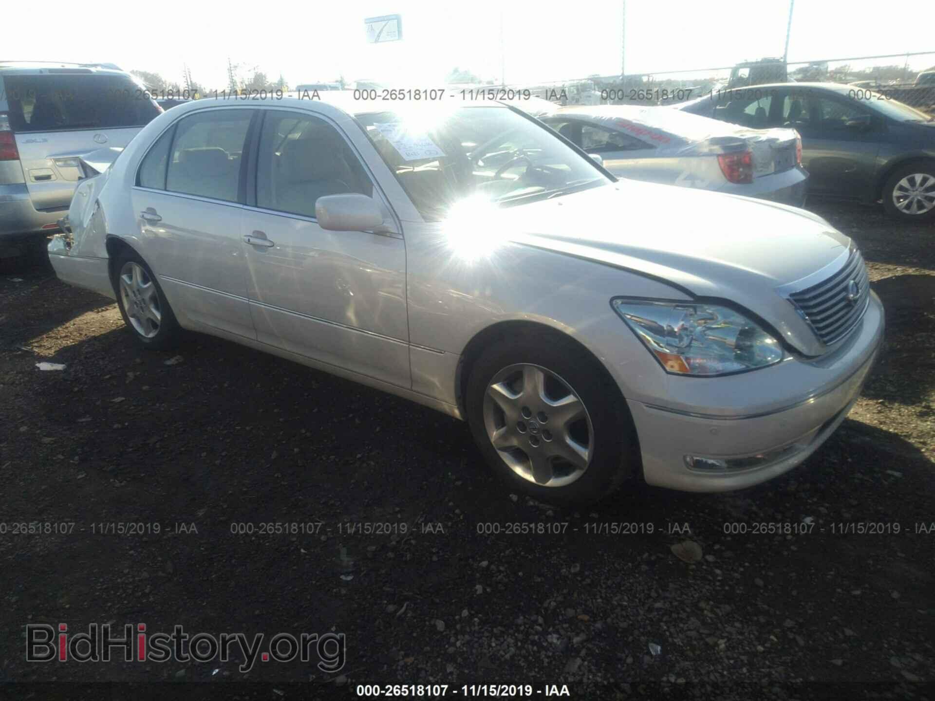 Фотография JTHBN36F740159979 - LEXUS LS 2004