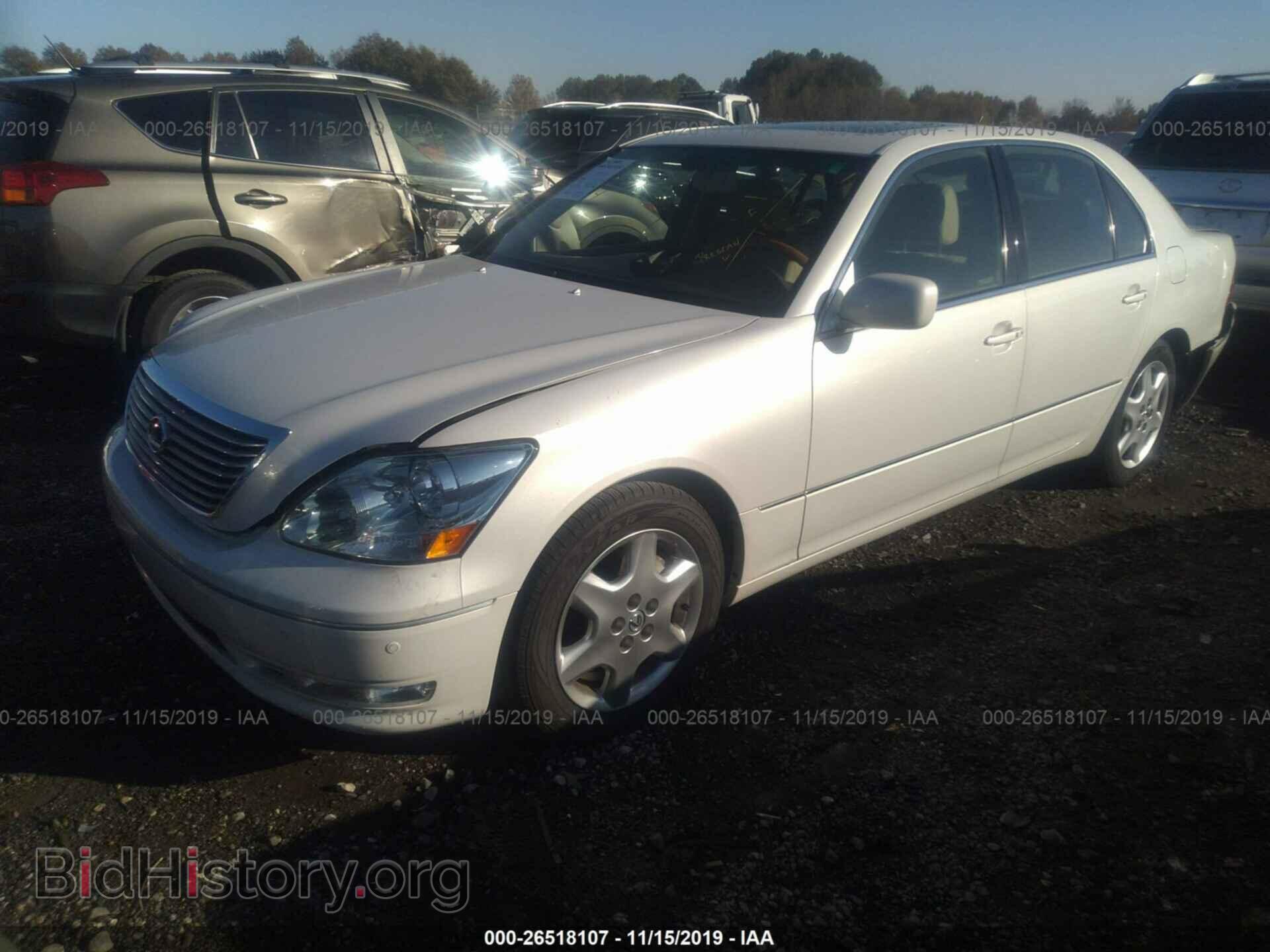 2004 LEXUS LS - VIN: JTHBN36F740159979 - Фото 2