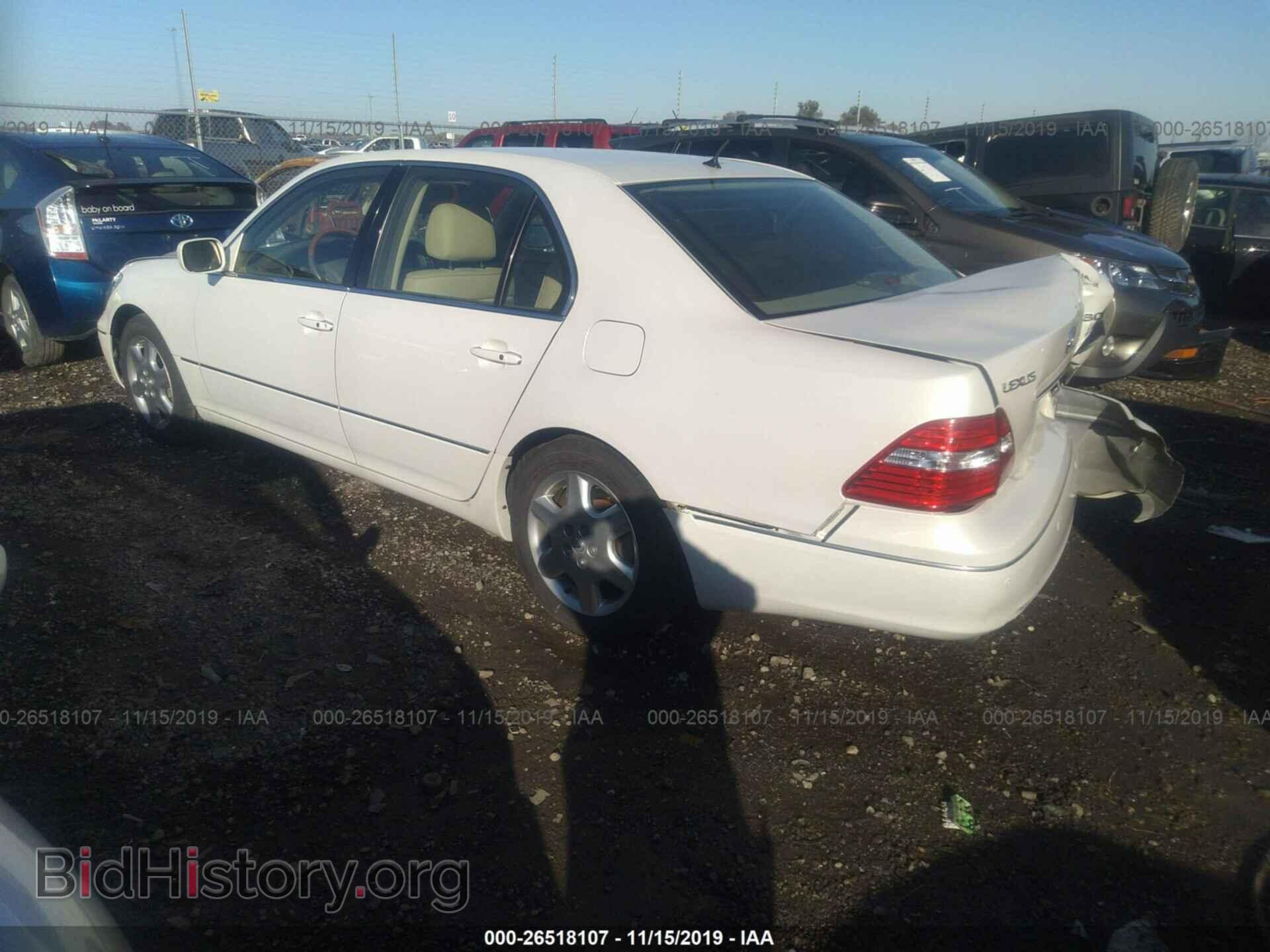 2004 LEXUS LS - VIN: JTHBN36F740159979 - Фото 3