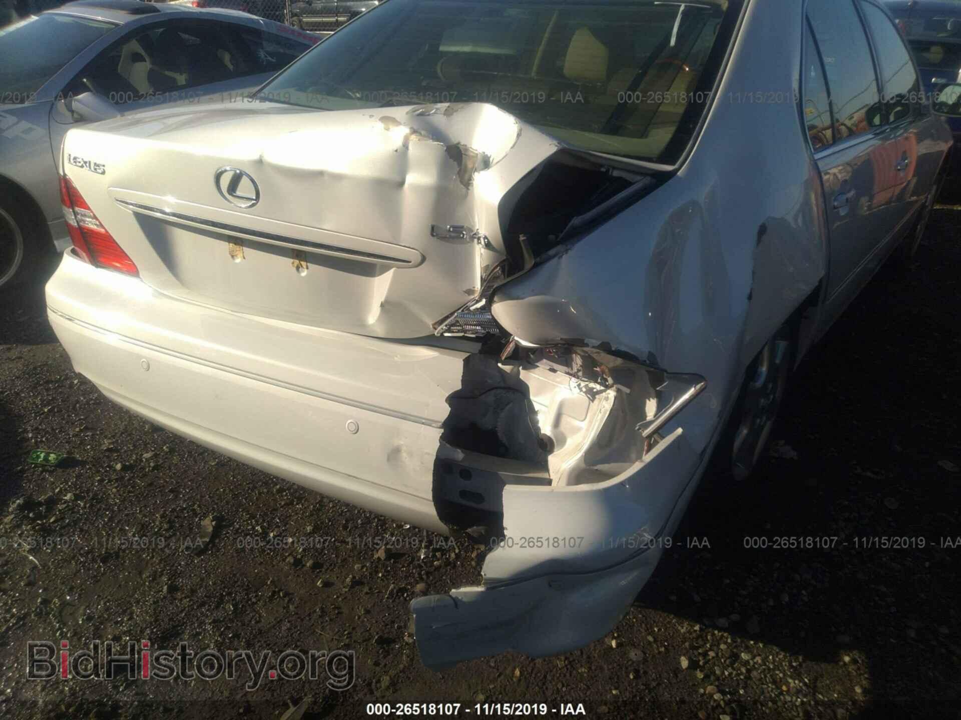 2004 LEXUS LS - VIN: JTHBN36F740159979 - Фото 6