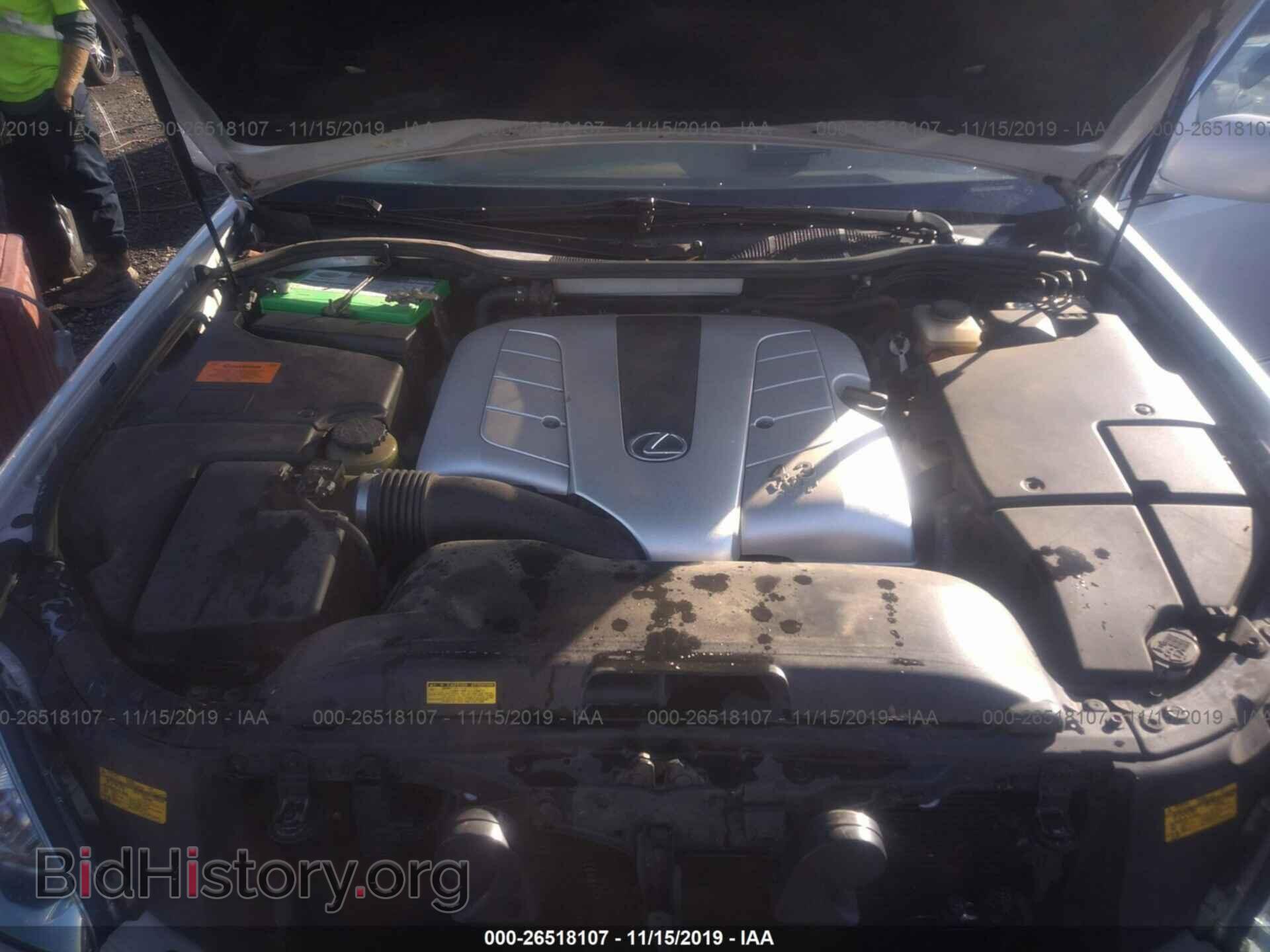 2004 LEXUS LS - VIN: JTHBN36F740159979 - Фото 10
