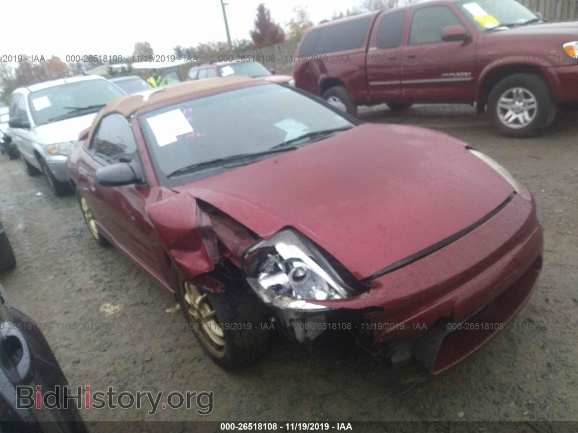 Фотография 4A3AE85H82E068231 - MITSUBISHI ECLIPSE 2002