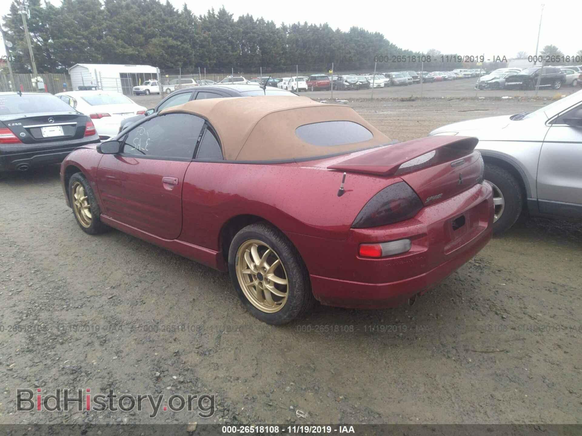 2002 MITSUBISHI ECLIPSE - VIN: 4A3AE85H82E068231 - Photo 3