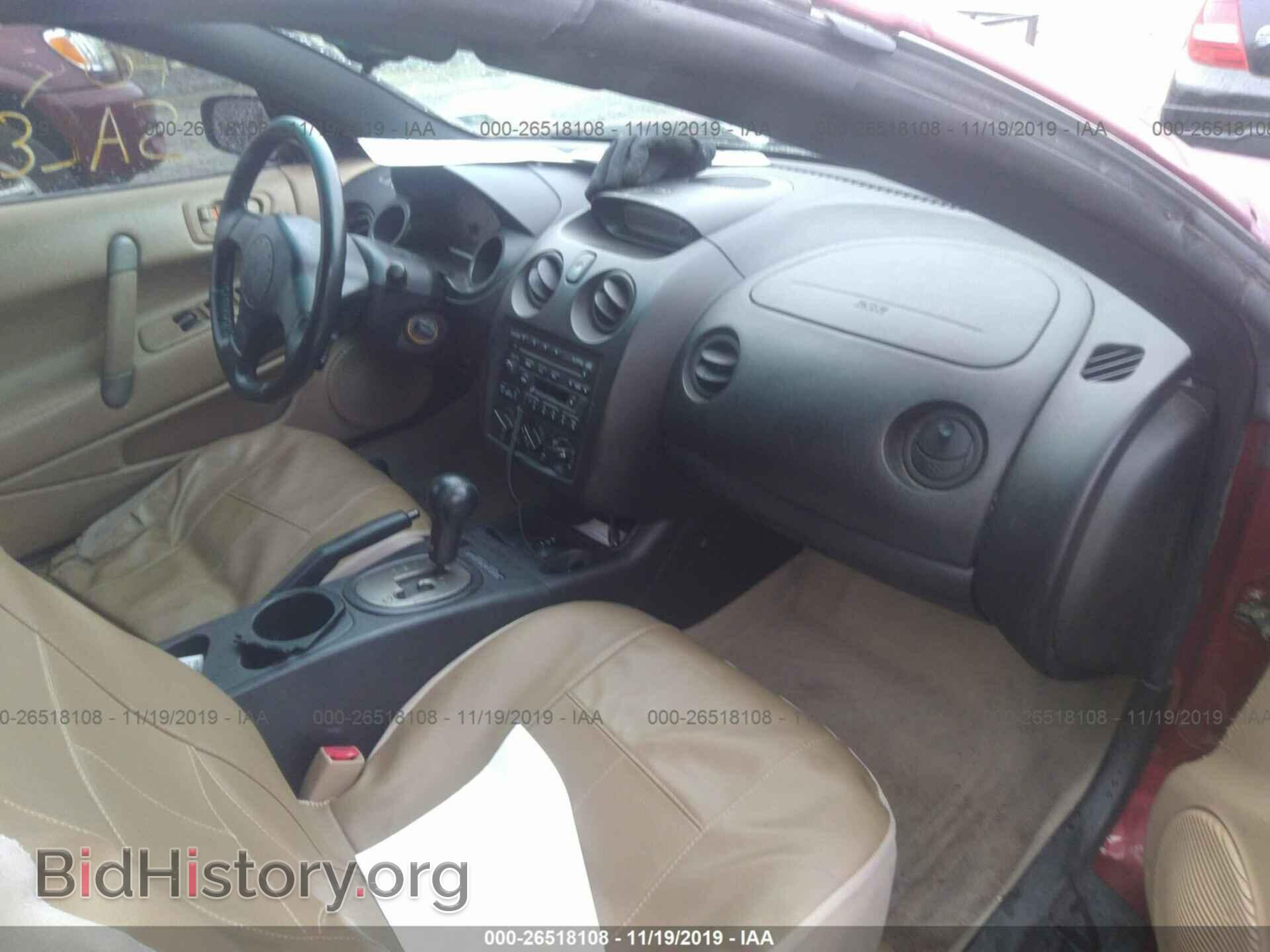 2002 MITSUBISHI ECLIPSE - VIN: 4A3AE85H82E068231 - Photo 5