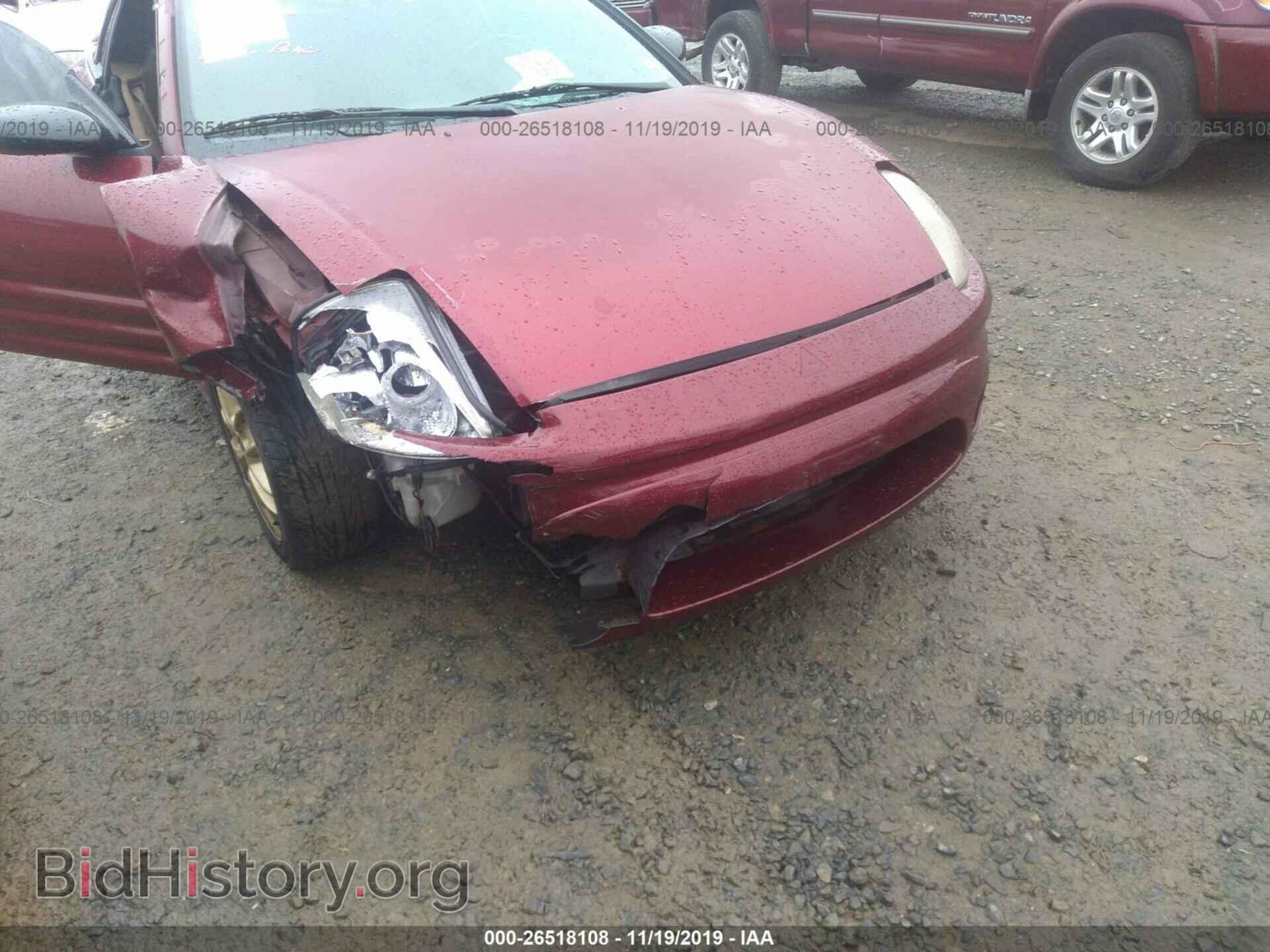 2002 MITSUBISHI ECLIPSE - VIN: 4A3AE85H82E068231 - Photo 6