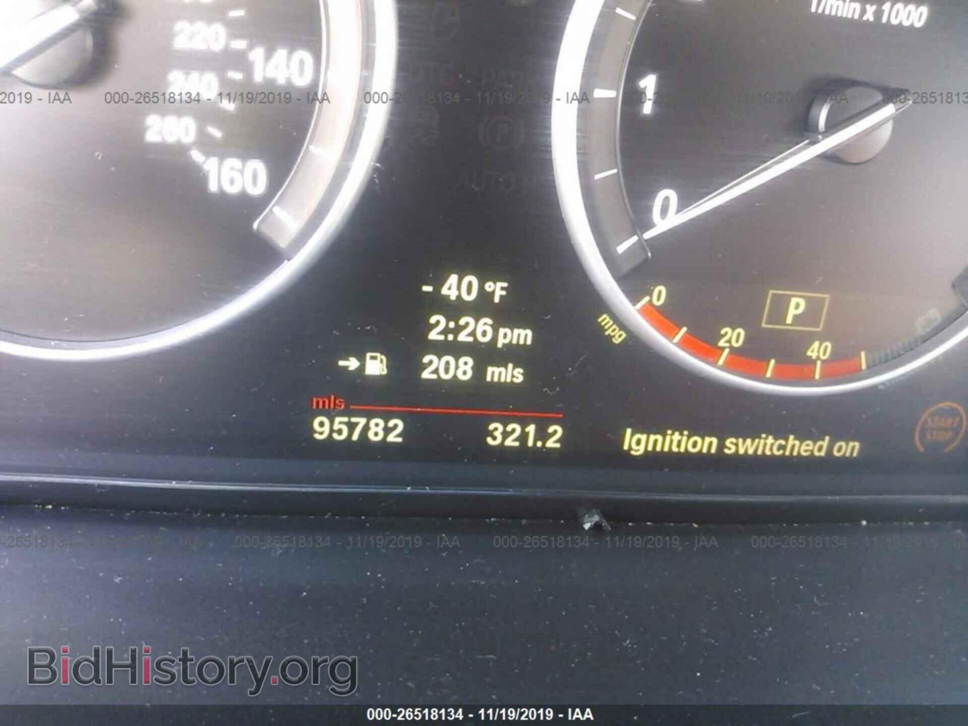 2011 BMW 528 - VIN: WBAFR1C55BC741563 - Фото 7