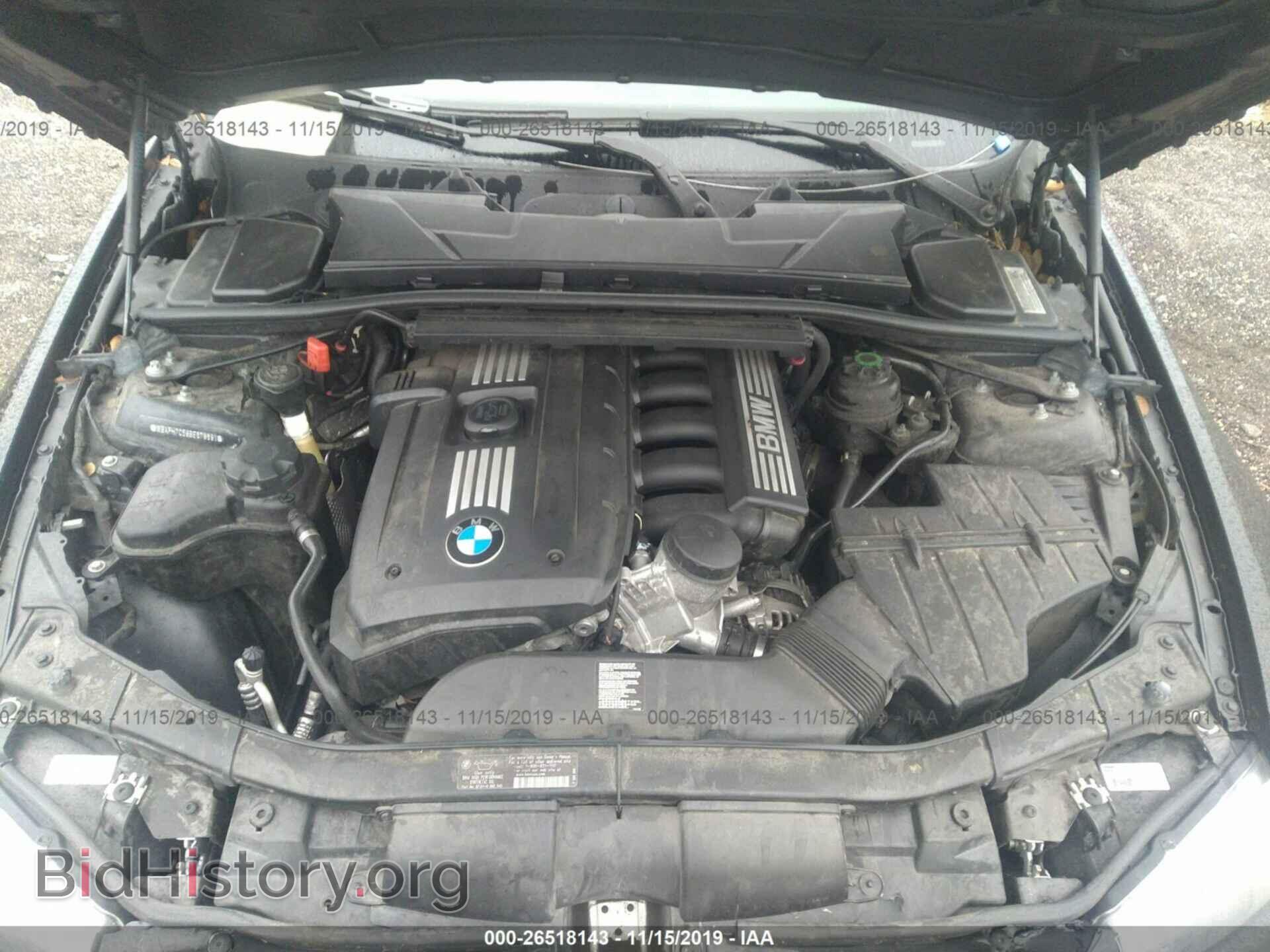 2011 BMW 328 - VIN: WBAPH7C59BE679891 - Фото 10