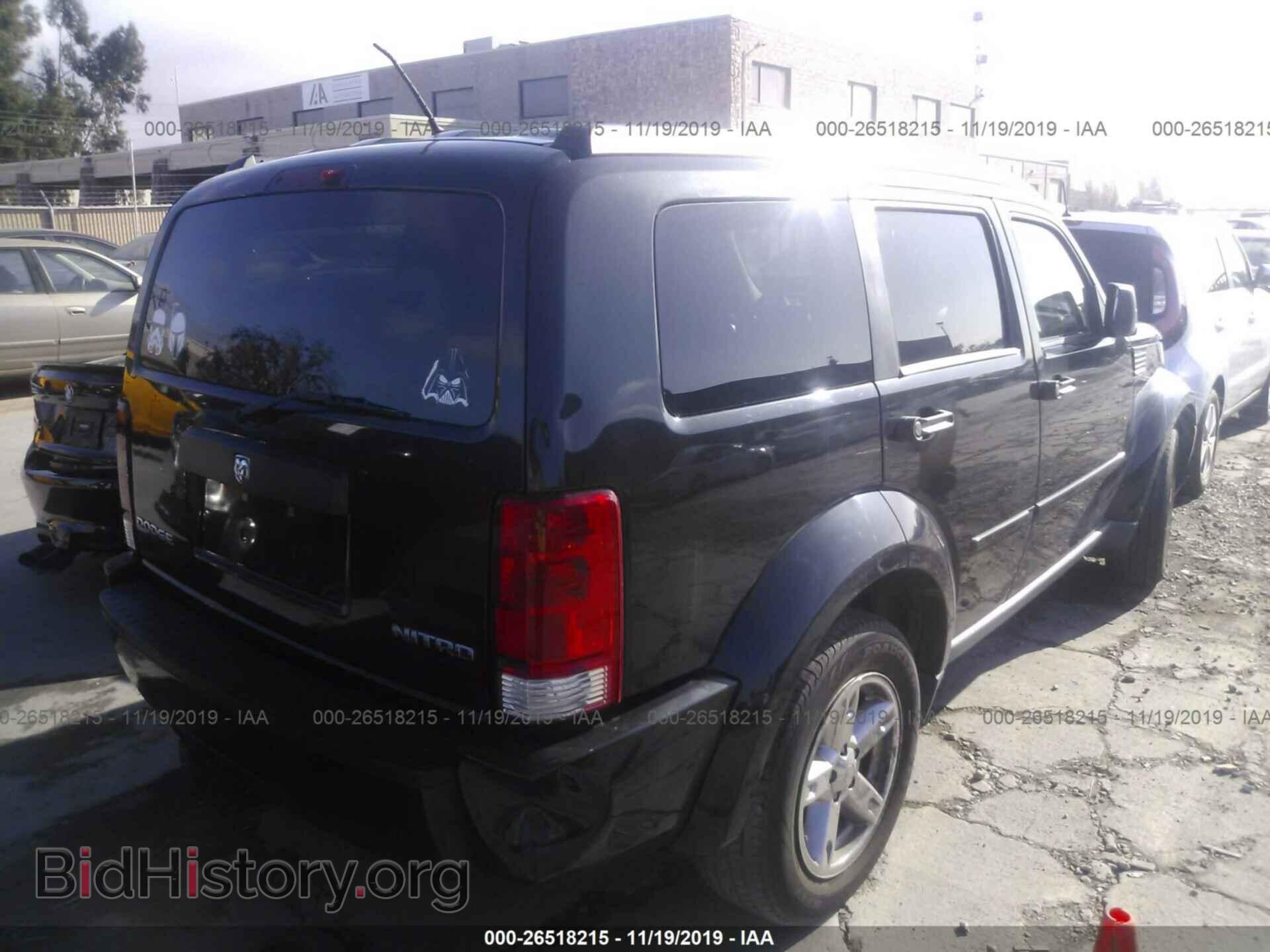 2010 DODGE NITRO - VIN: 1D4PT2GK2AW125687 - Фото 4