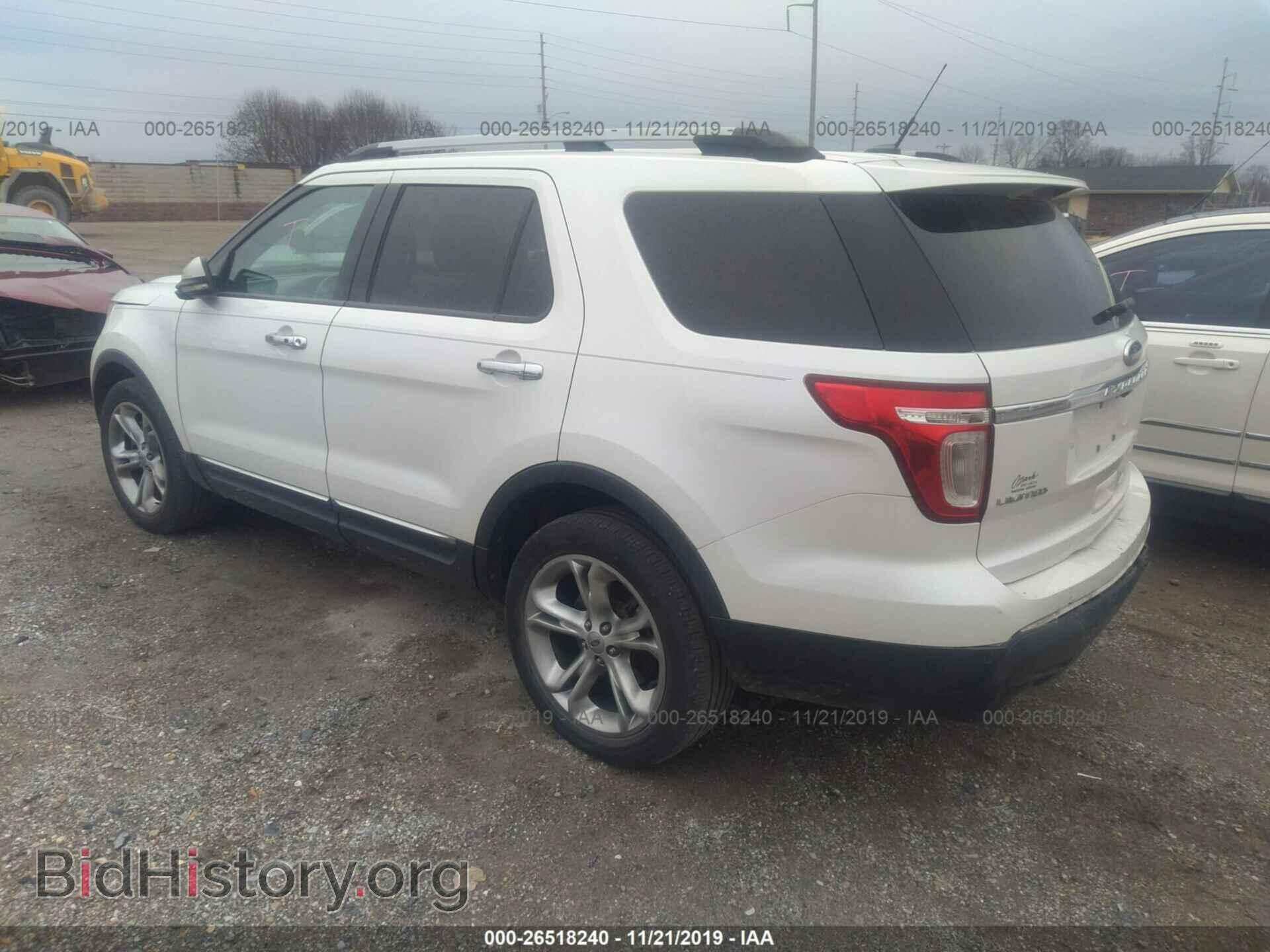2011 Ford Explorer - VIN: 1FMHK8F86BGA03421 - Photo 3