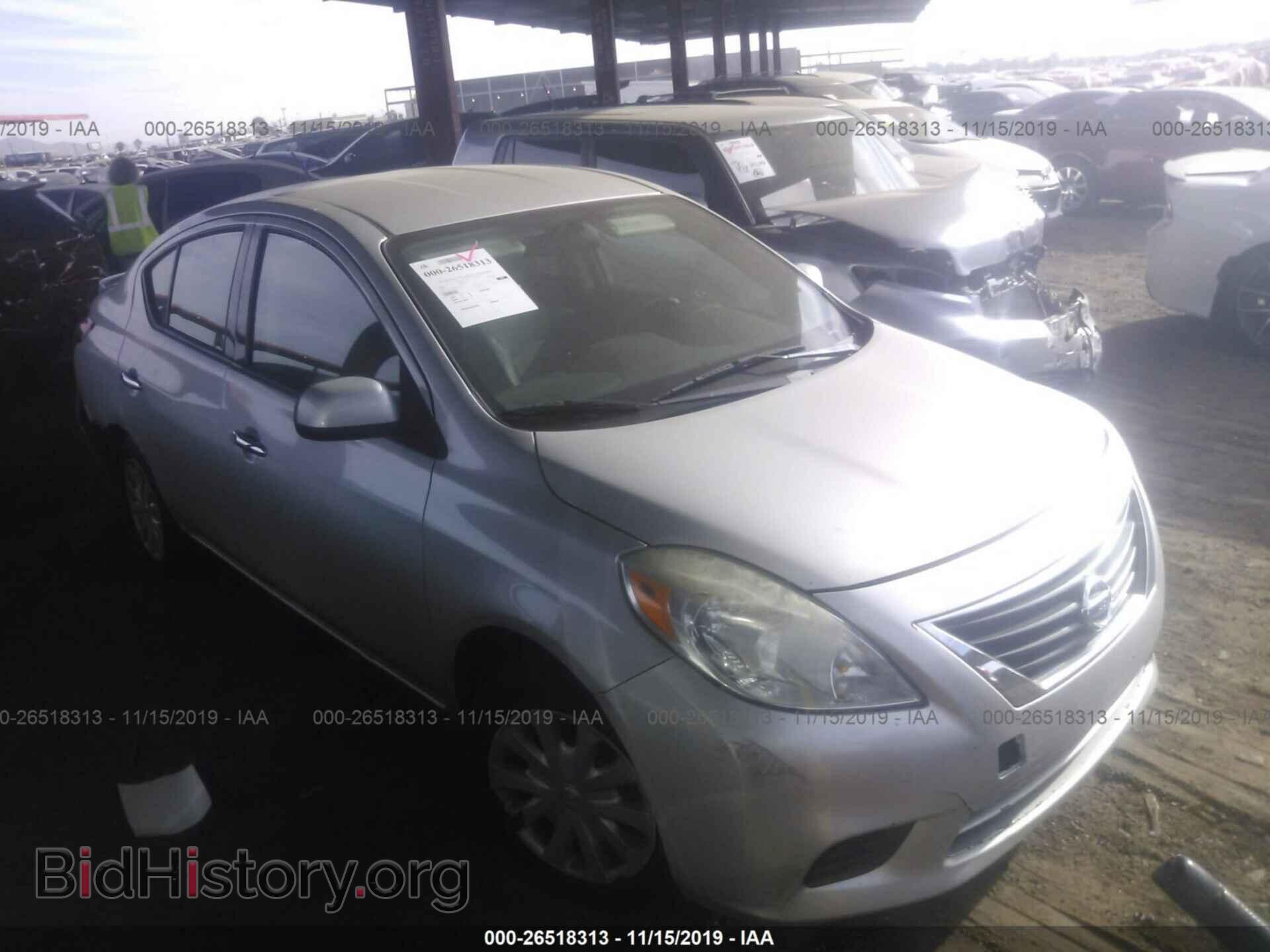 Фотография 3N1CN7AP8EL831715 - NISSAN VERSA 2014