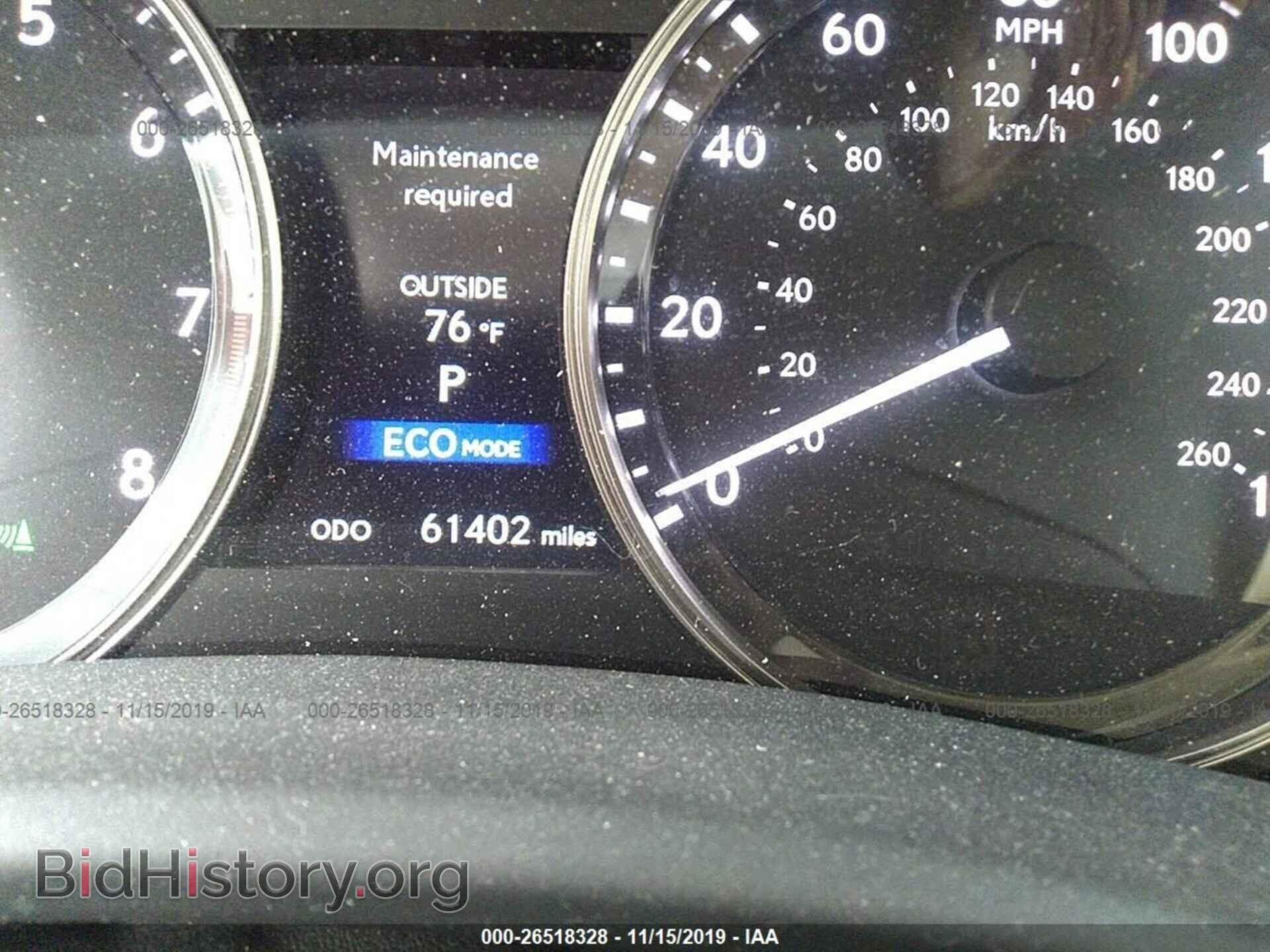 2014 LEXUS GS - VIN: JTHBE1BL8E5035207 - Фото 7