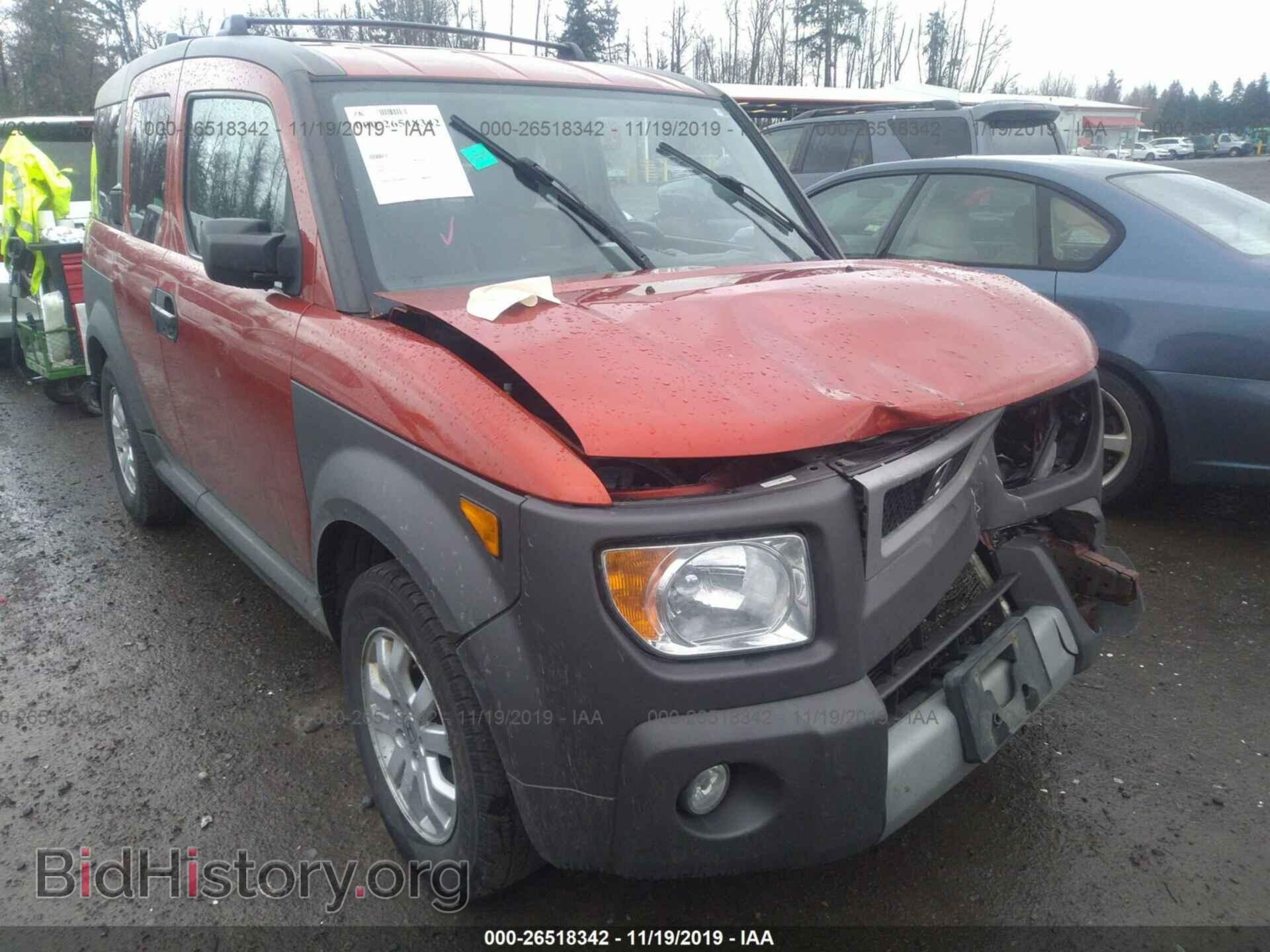 Photo 5J6YH27635L005341 - HONDA ELEMENT 2005