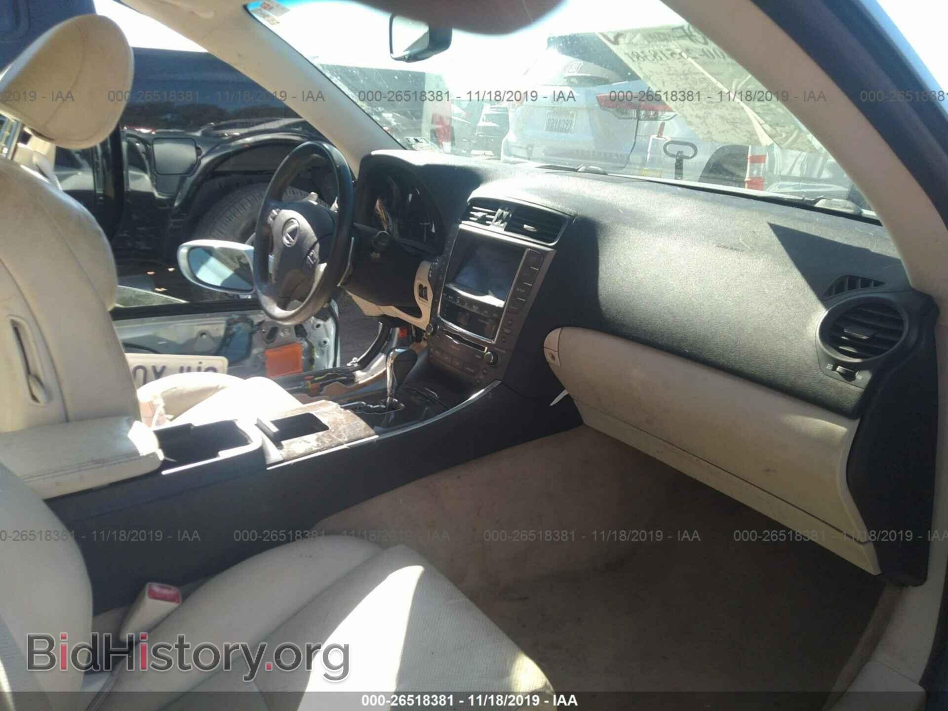 2010 LEXUS IS - VIN: JTHFF2C20A2501069 - Фото 5