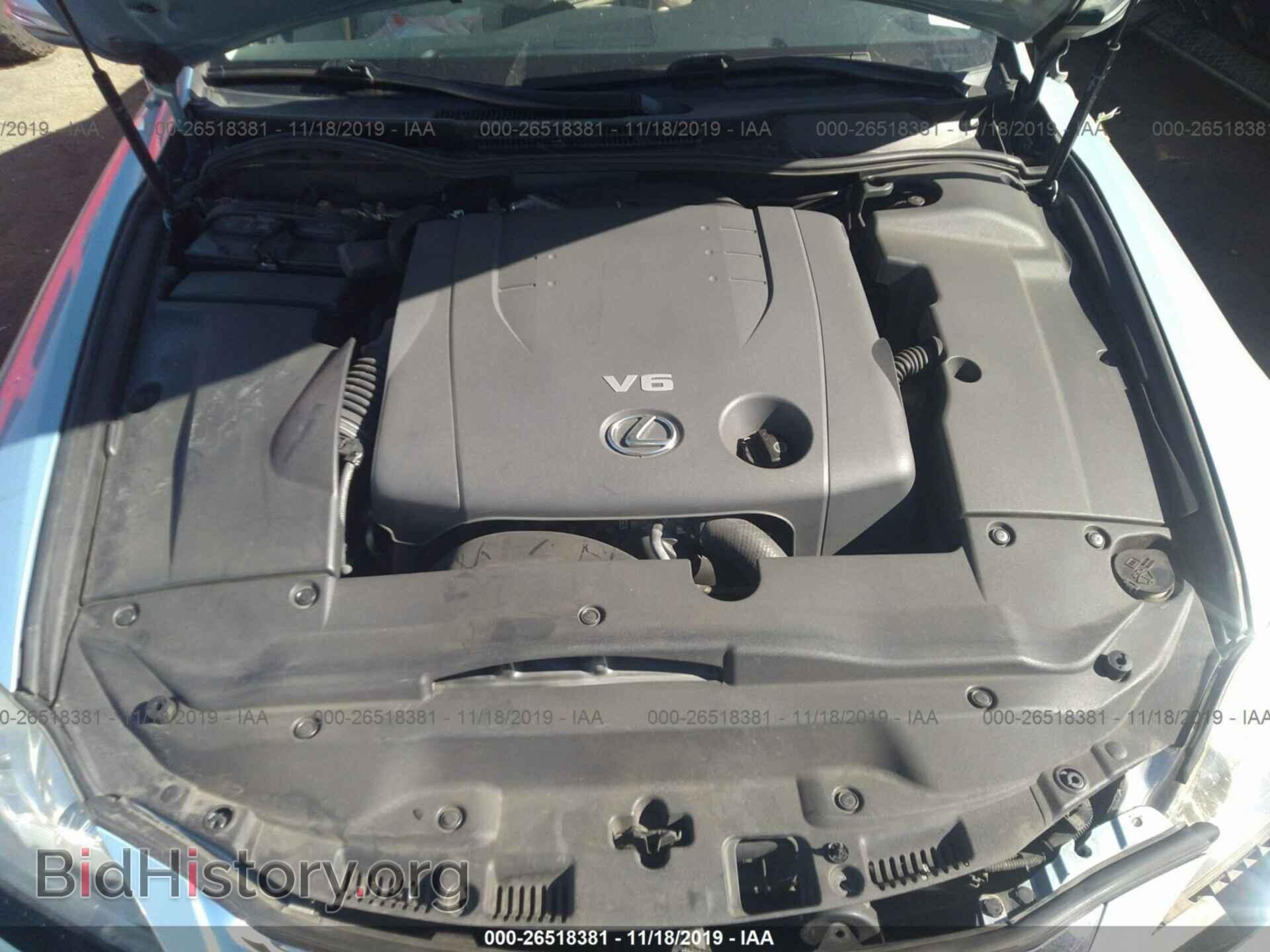 2010 LEXUS IS - VIN: JTHFF2C20A2501069 - Фото 10