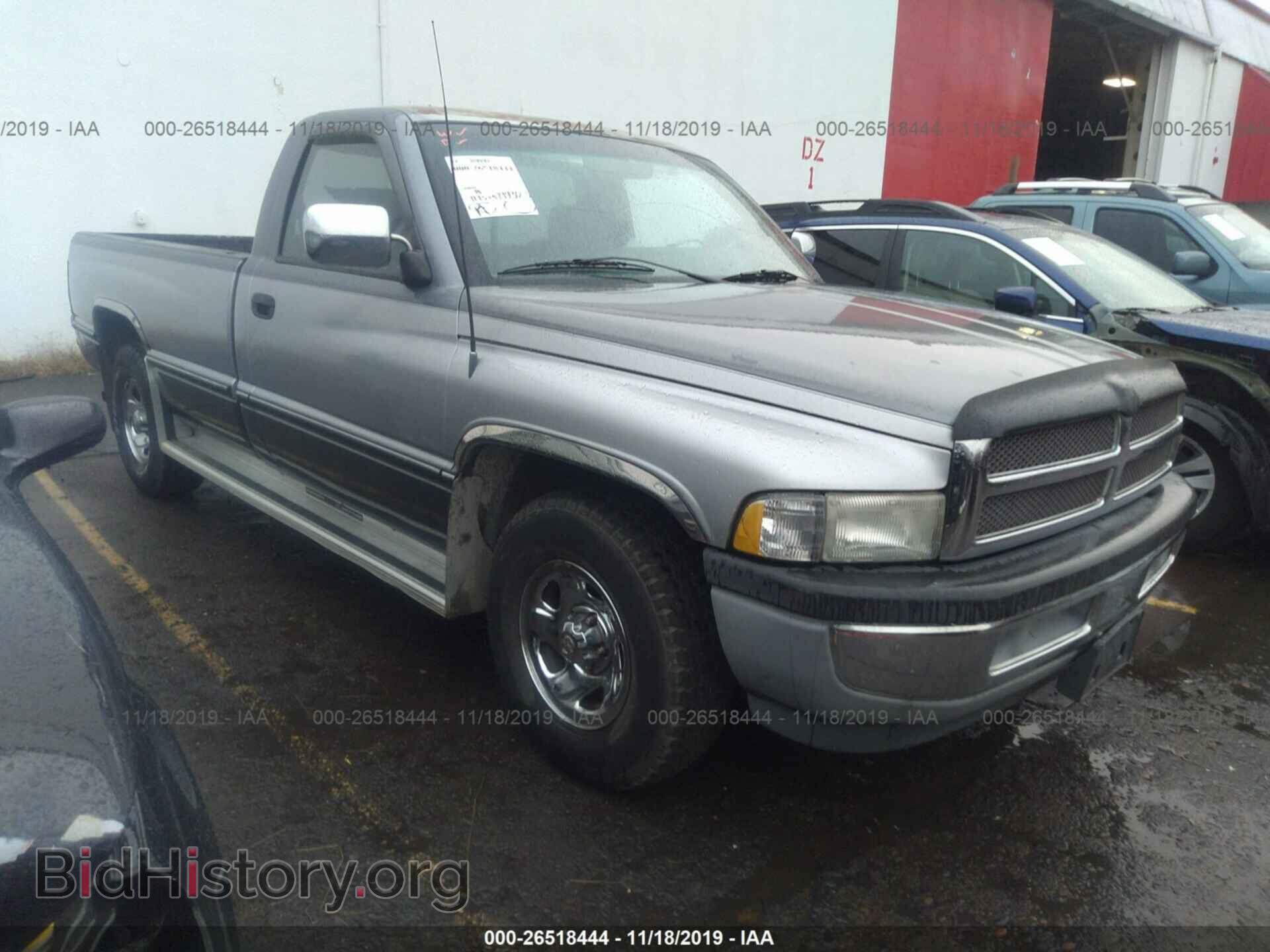 Фотография 1B7HC16Z8RS654865 - DODGE RAM 1500 1994