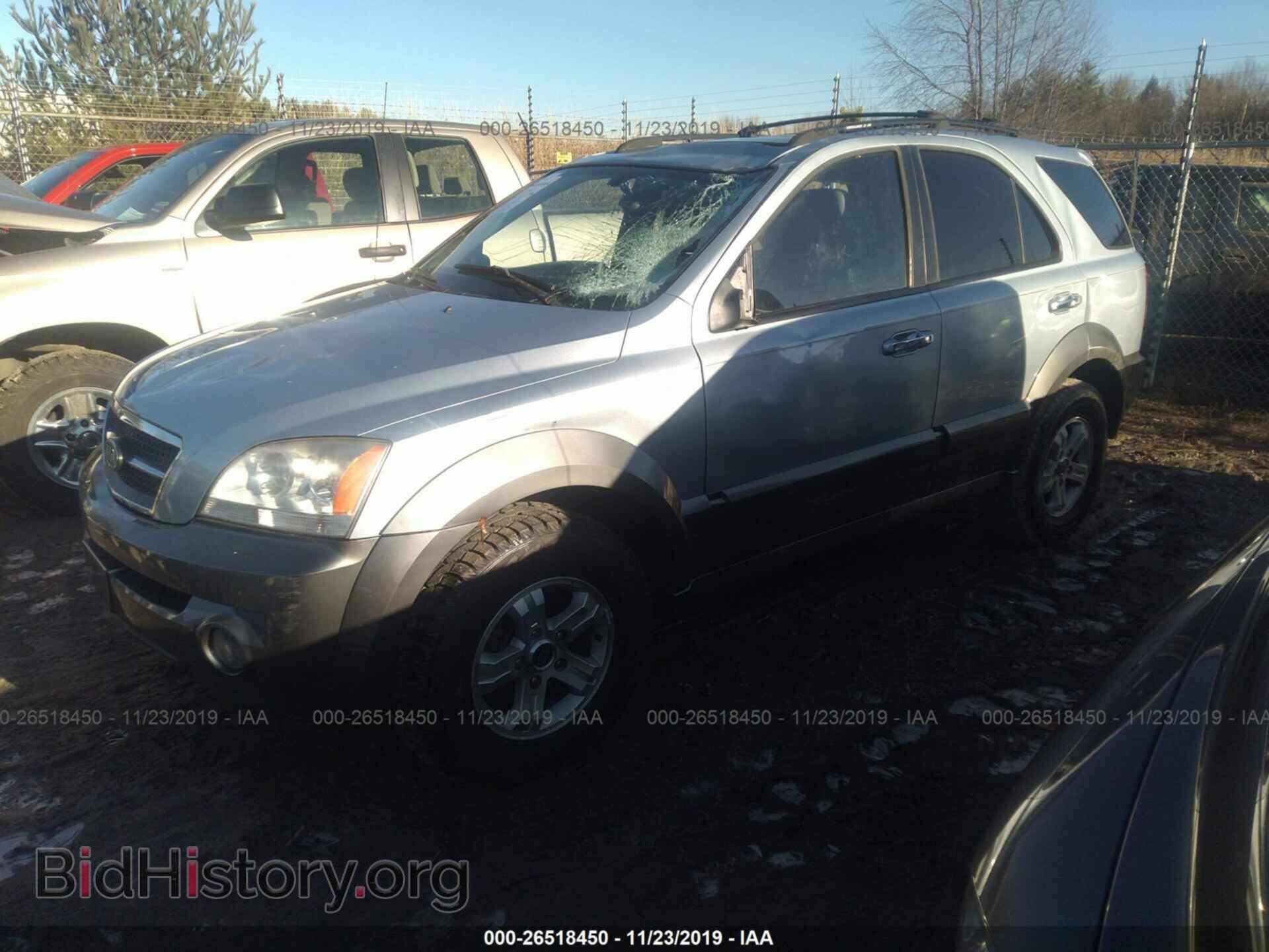 2005 KIA SORENTO - VIN: KNDJD733355384096 - Фото 2