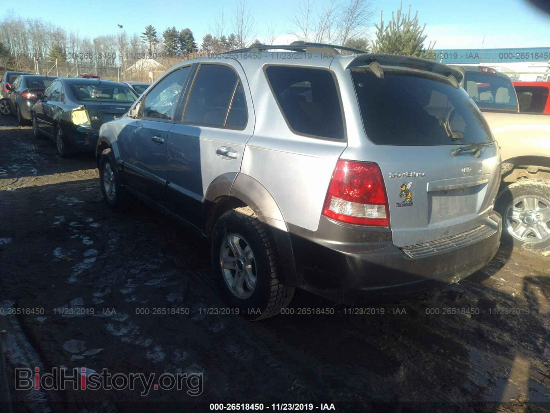 2005 KIA SORENTO - VIN: KNDJD733355384096 - Фото 3