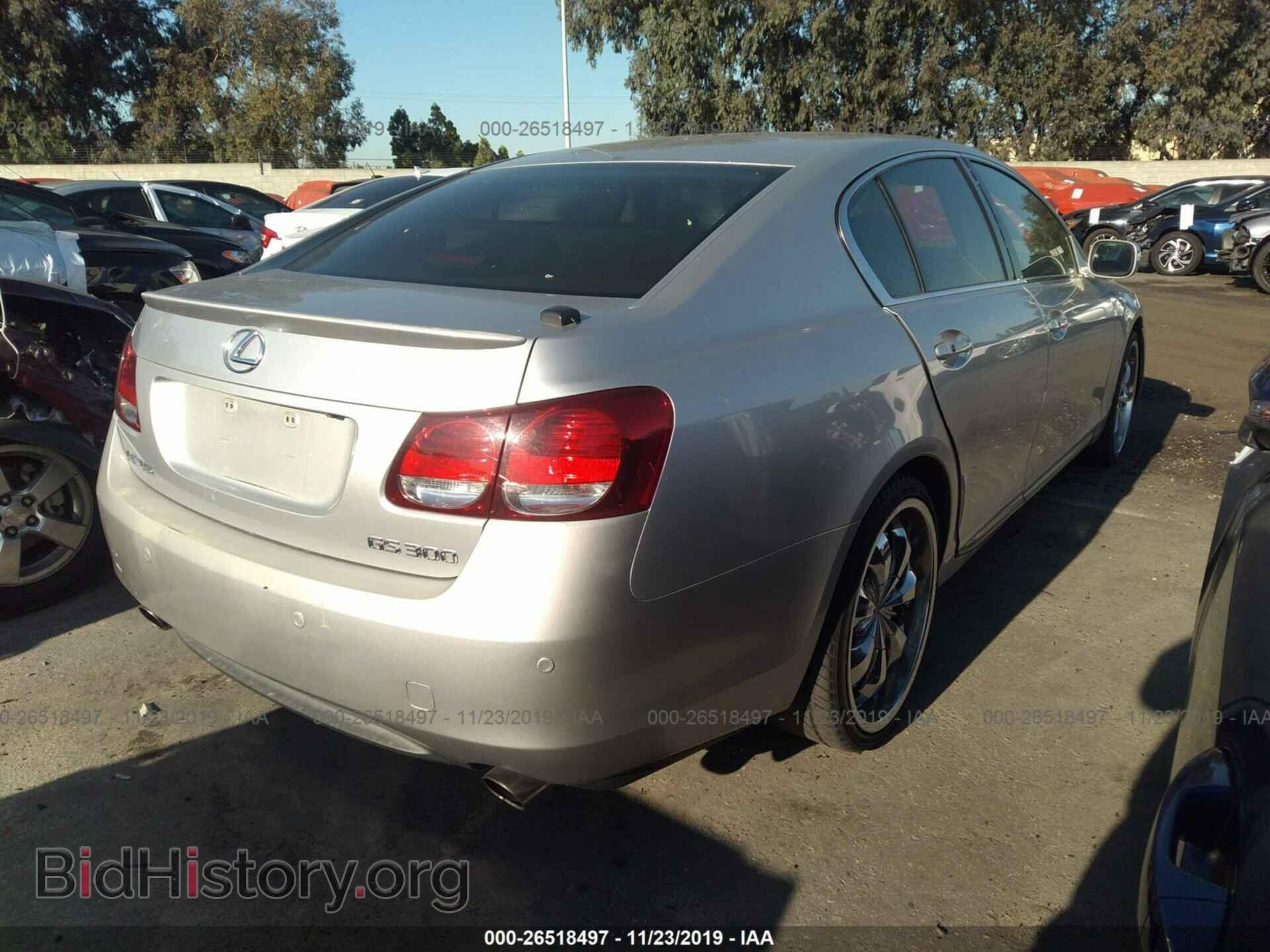 2006 LEXUS GS - VIN: JTHBH96S865034826 - Фото 4