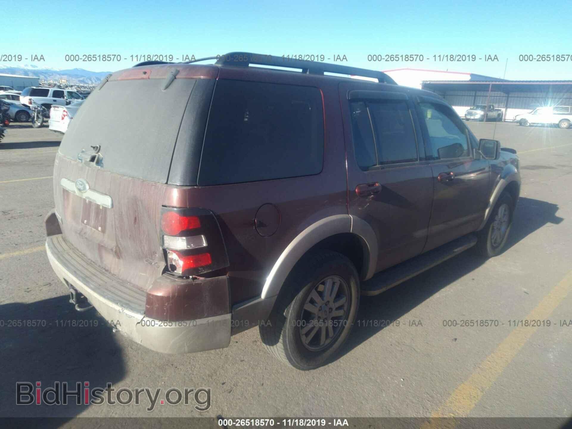 2009 FORD EXPLORER - VIN: 1FMEU74E19UA19439 - Фото 4