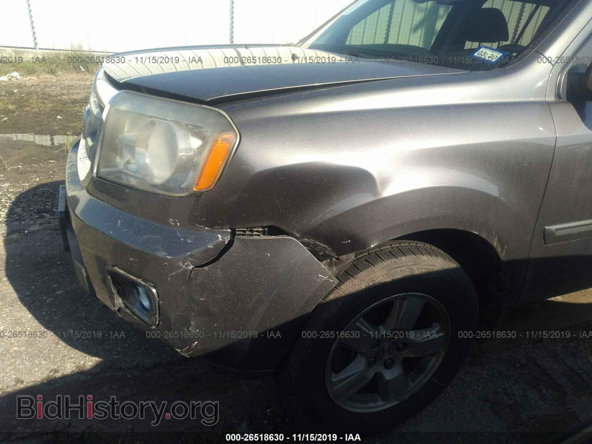 2011 HONDA PILOT - VIN: 5FNYF3H53BB039513 - Photo 6