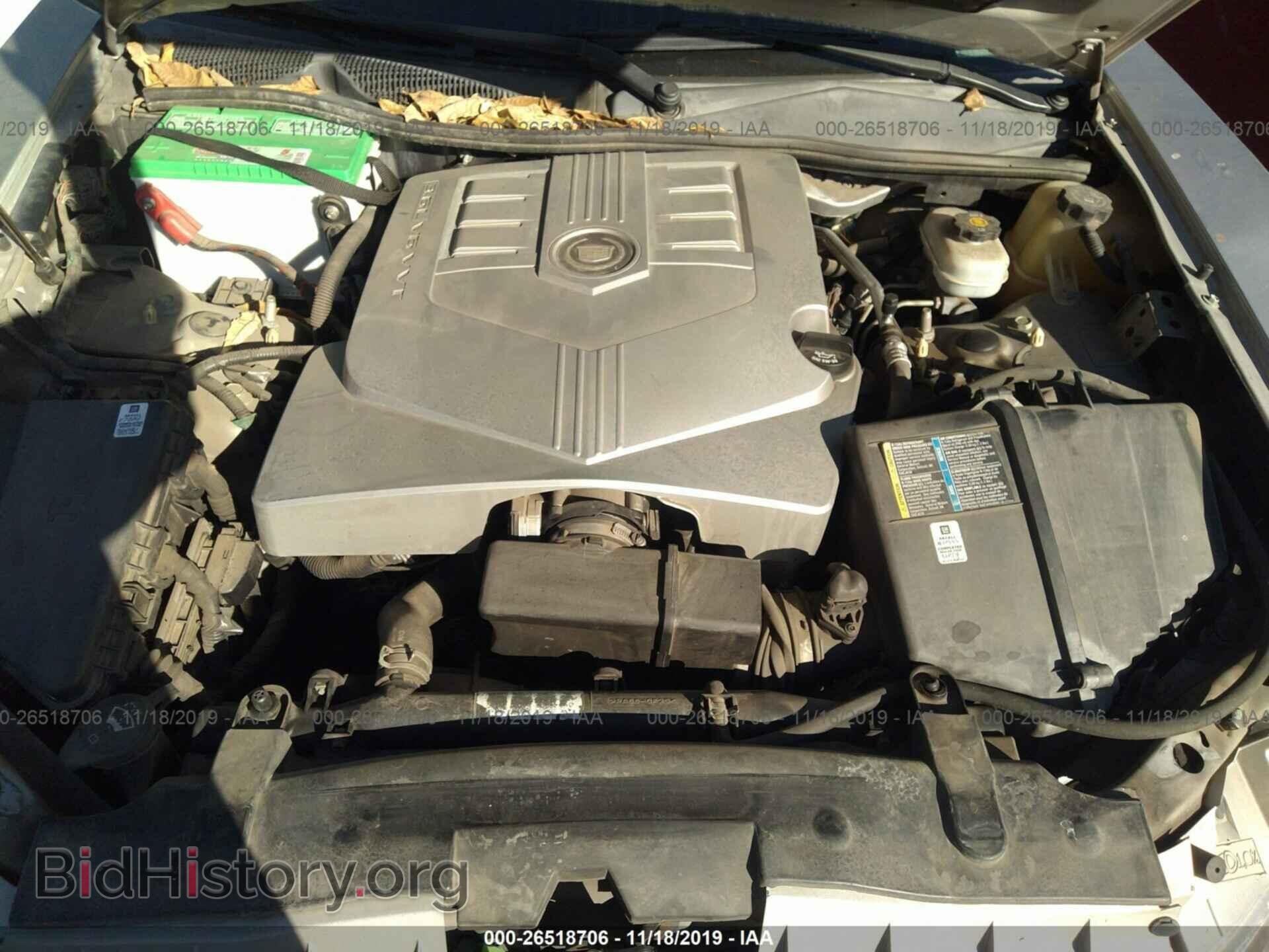 2007 CADILLAC CTS - VIN: 1G6DP577770154828 - Фото 10