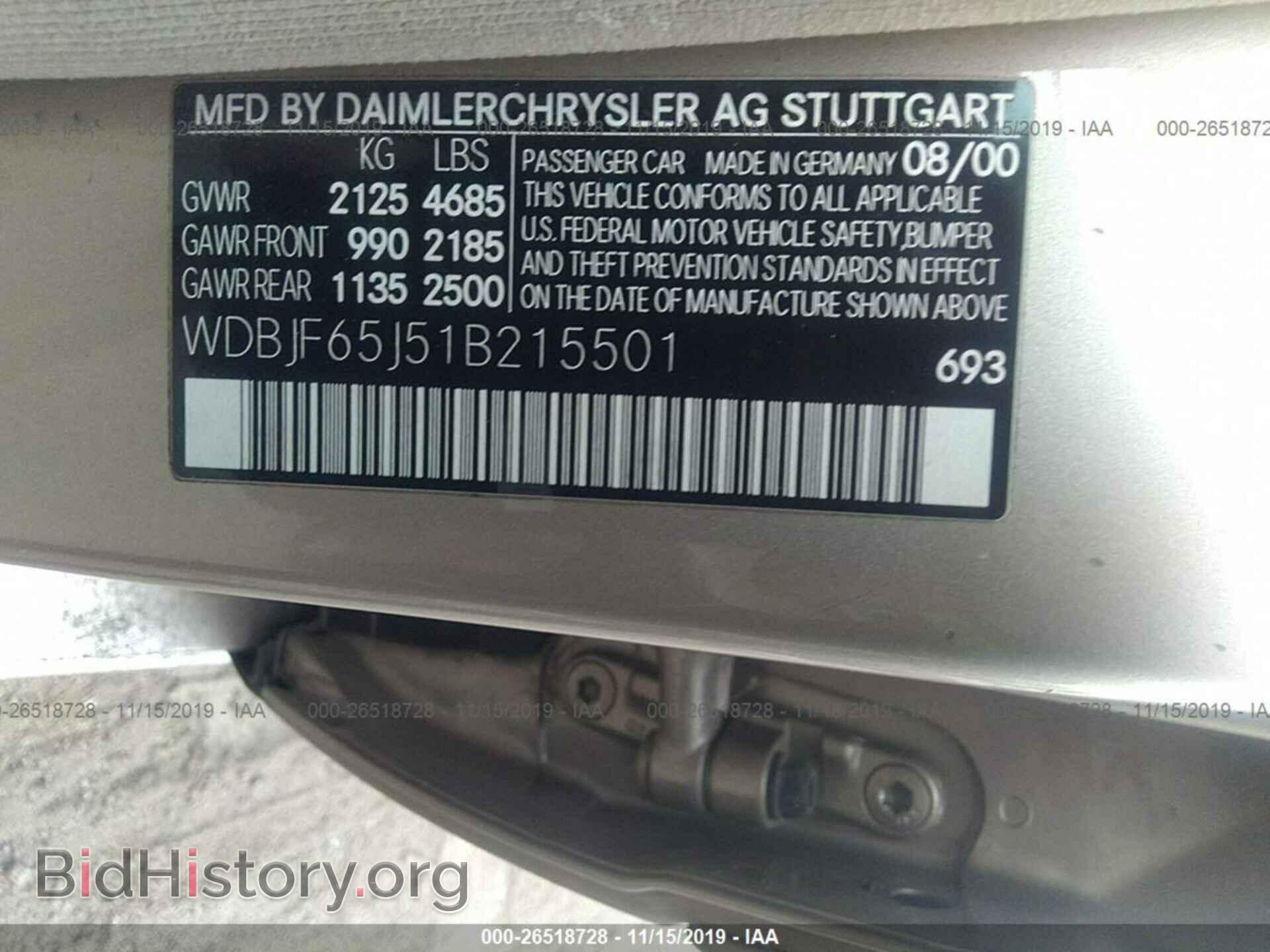 2001 MERCEDES-BENZ E - VIN: WDBJF65J51B215501 - Фото 8