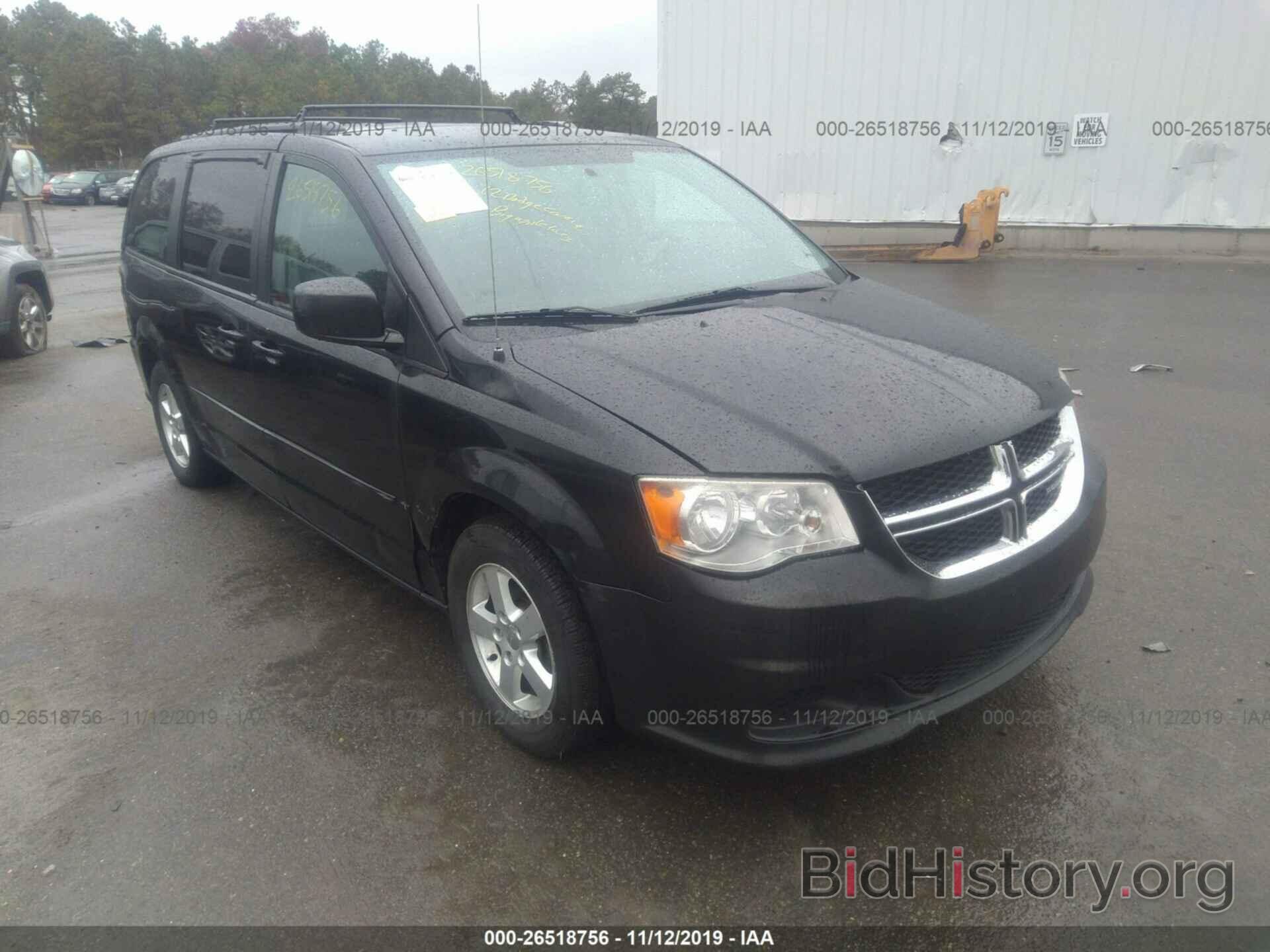 Photo 2C4RDGCG8CR190881 - DODGE GRAND CARAVAN 2012