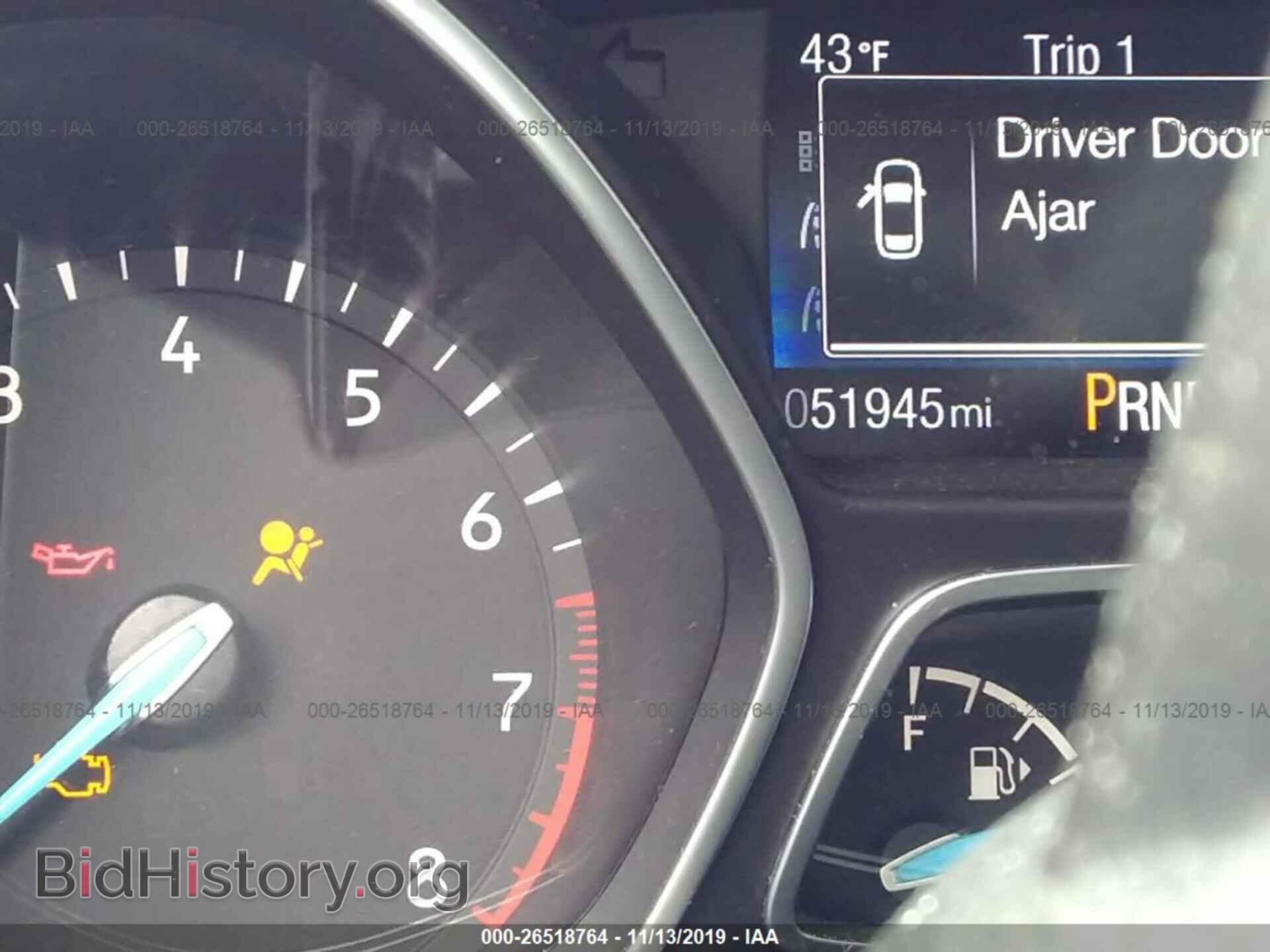 2017 FORD FOCUS - VIN: 1FADP3F24HL249604 - Фото 7