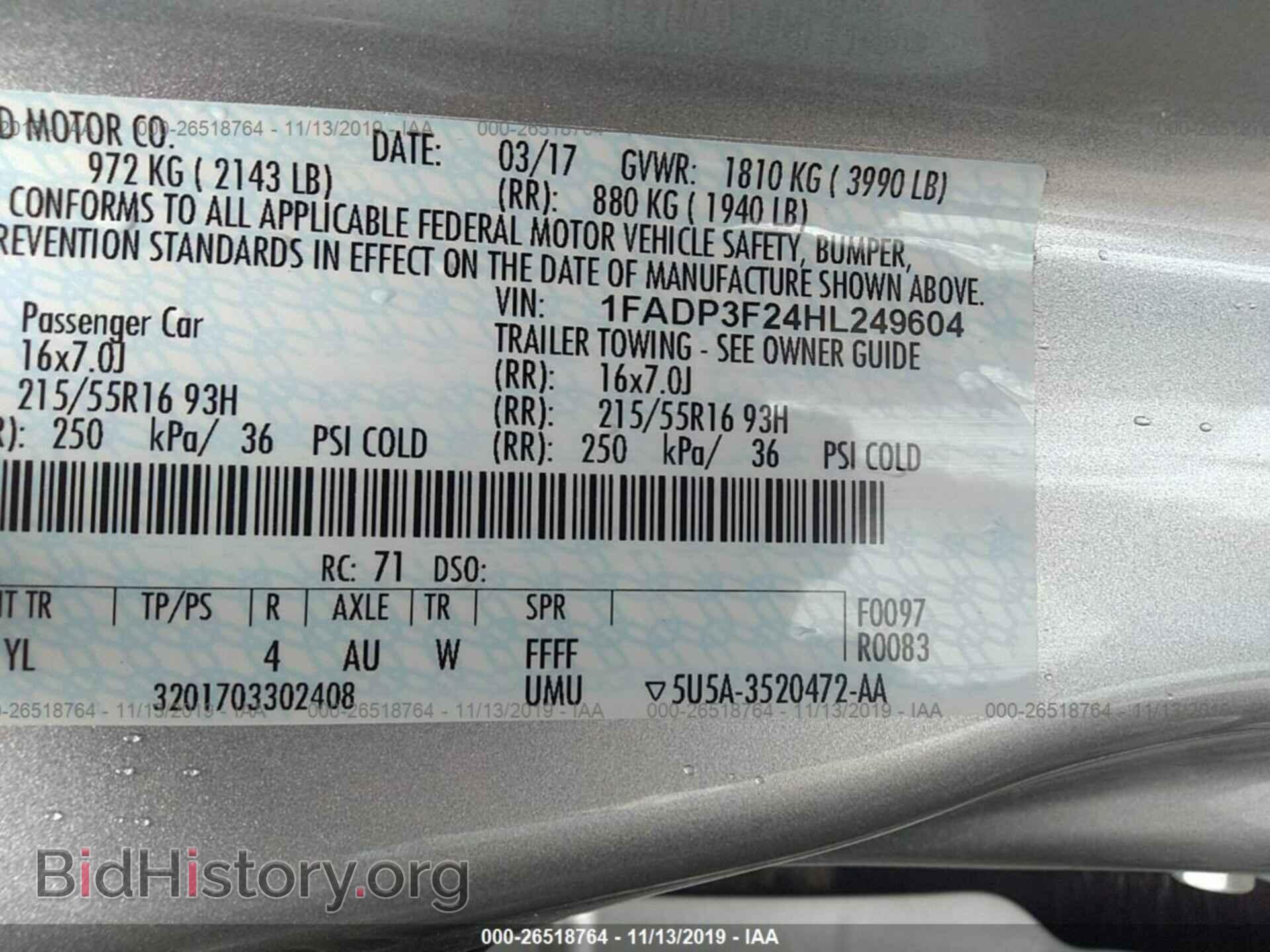 2017 FORD FOCUS - VIN: 1FADP3F24HL249604 - Фото 9