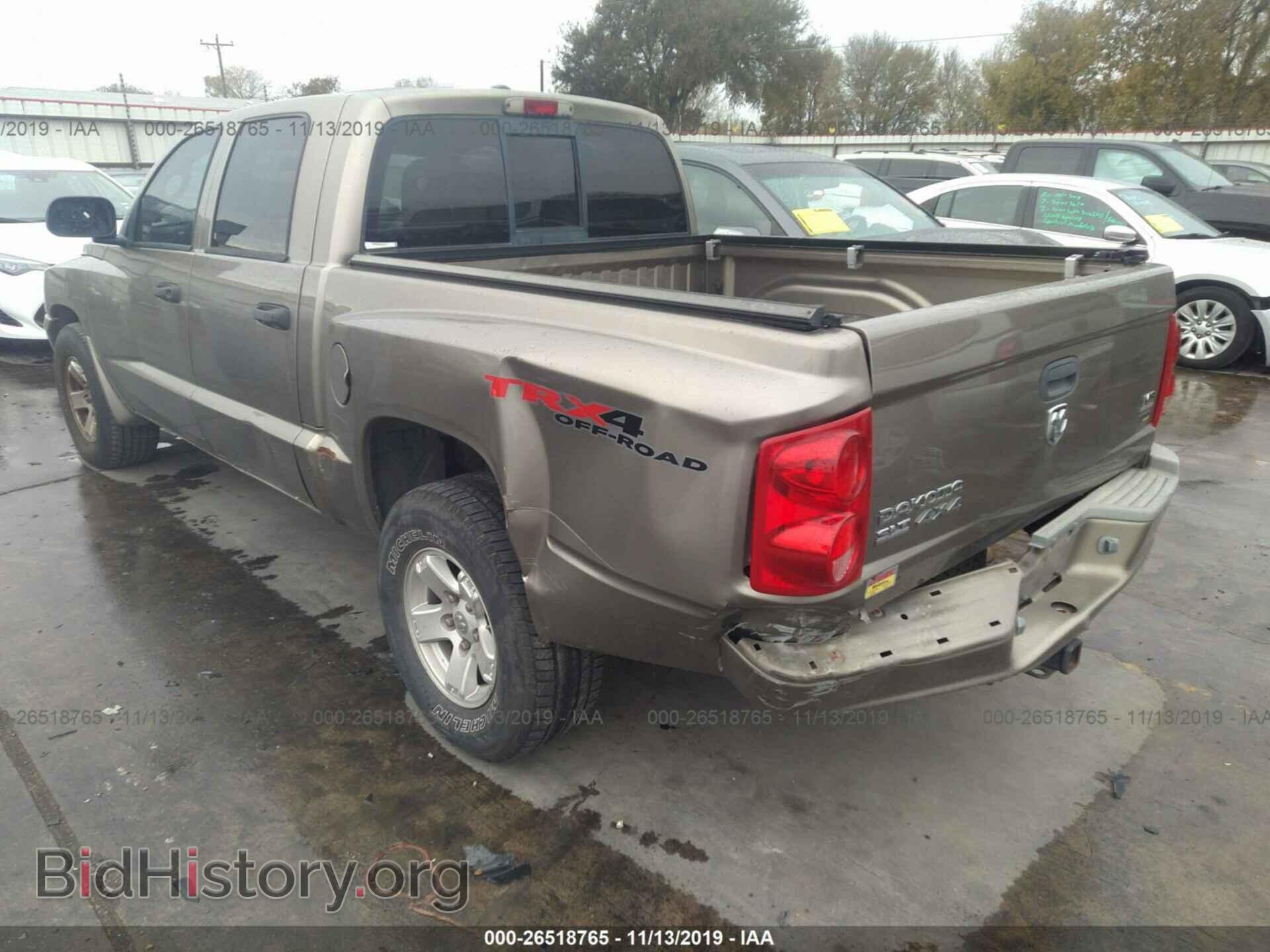 2007 DODGE DAKOTA - VIN: 1D7HW48P07S199310 - Фото 3