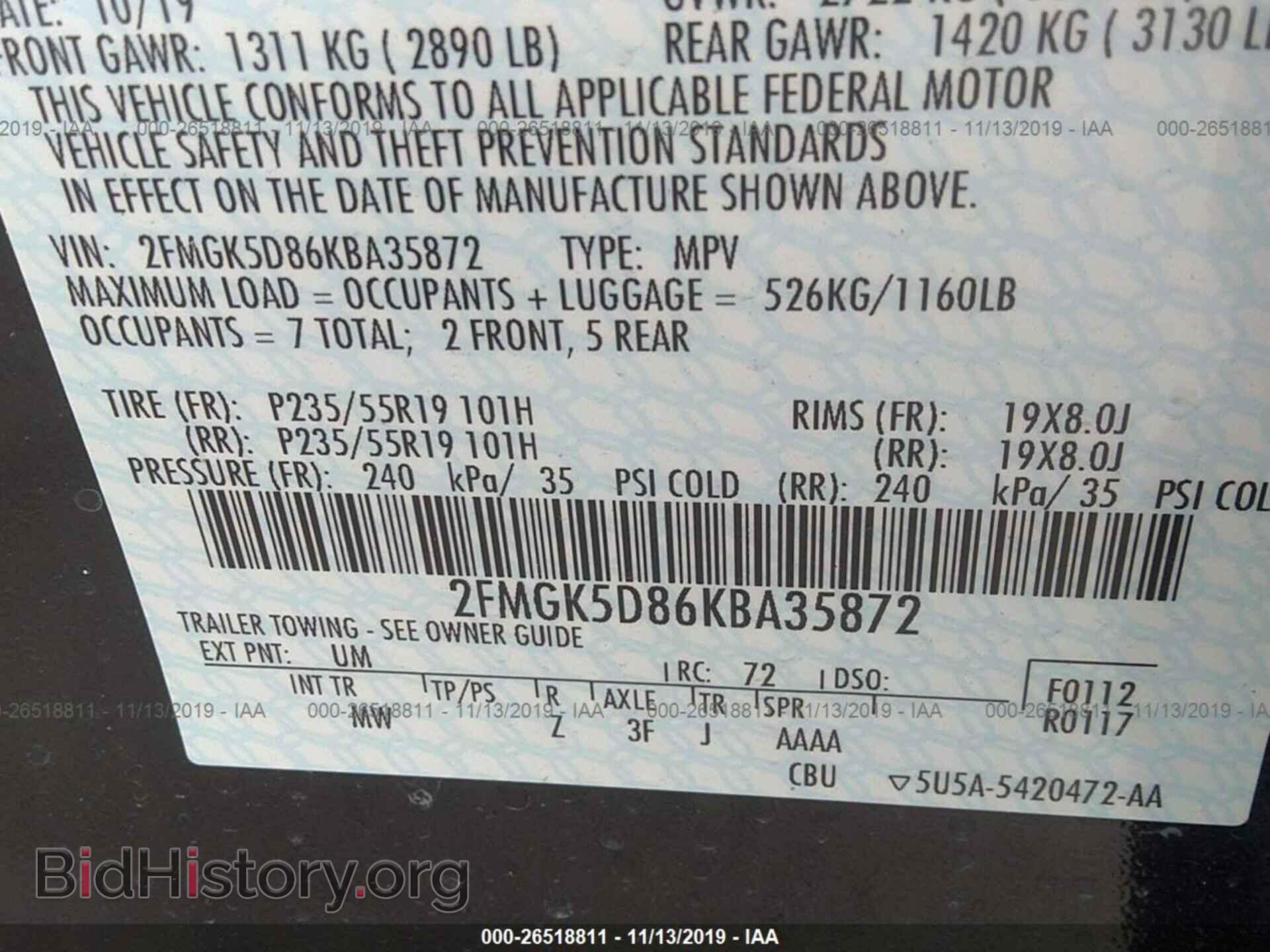 2019 FORD FLEX - VIN: 2FMGK5D86KBA35872 - Фото 9