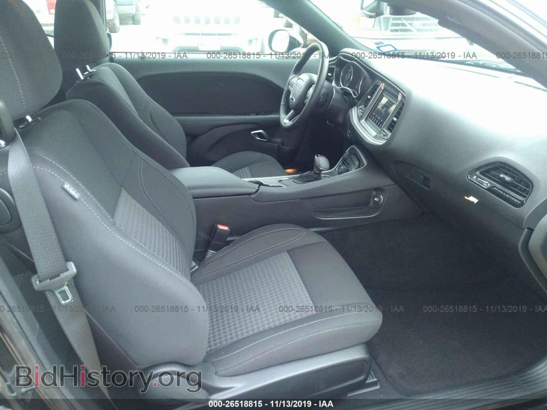 2019 DODGE CHALLENGER - VIN: 2C3CDZAG5KH711956 - Фото 5