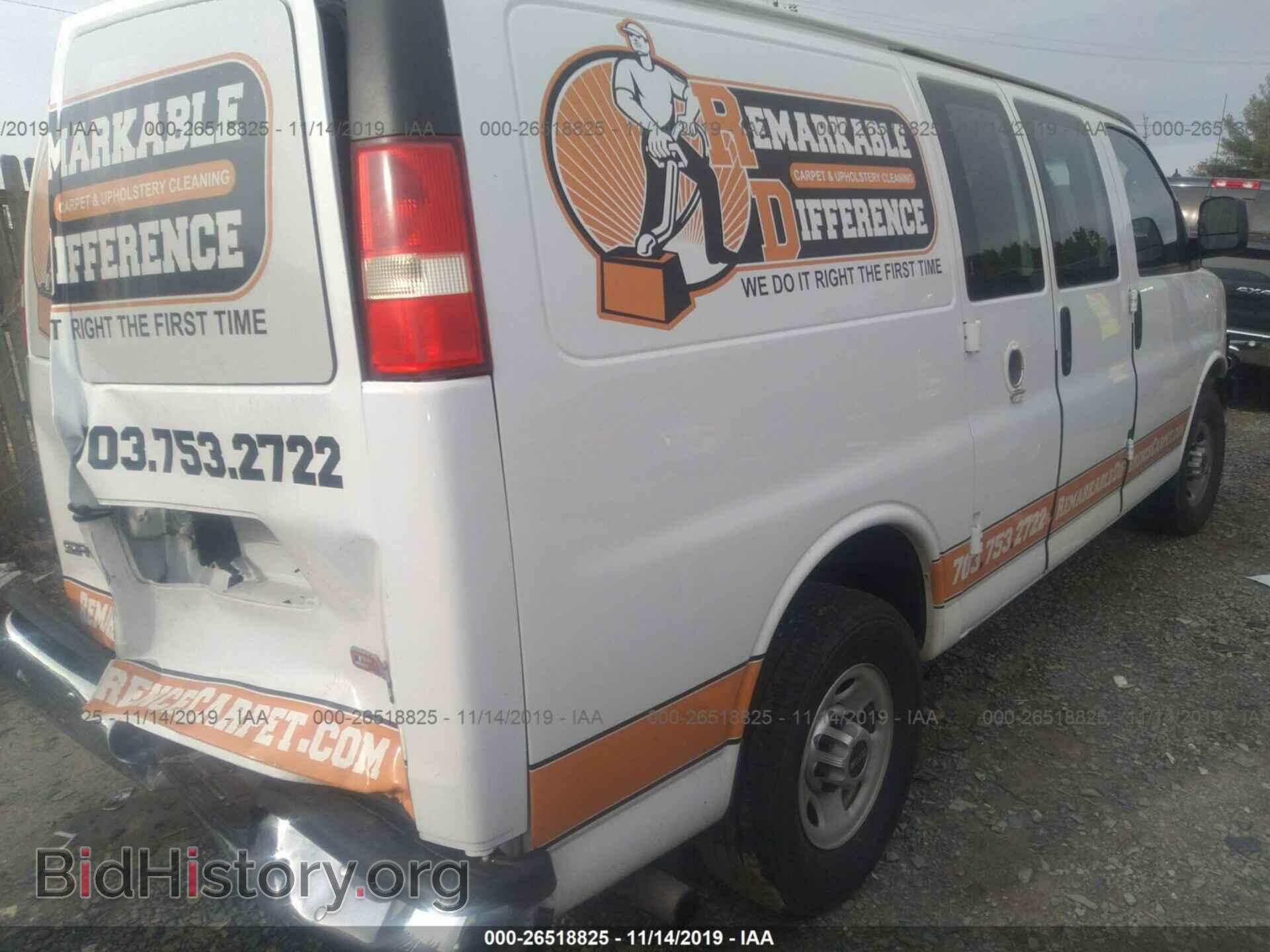 2015 GMC SAVANA - VIN: 1GTW7FCF7F1901202 - Фото 4