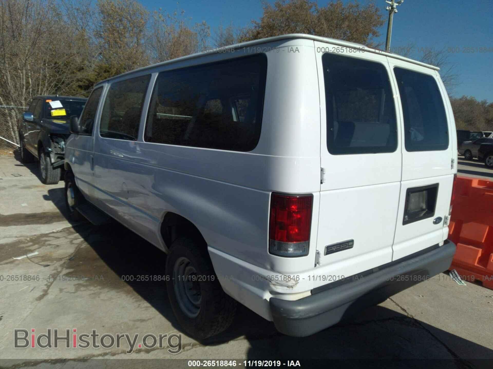 2006 FORD ECONOLINE - VIN: 1FBNE31L16DA67648 - Фото 3