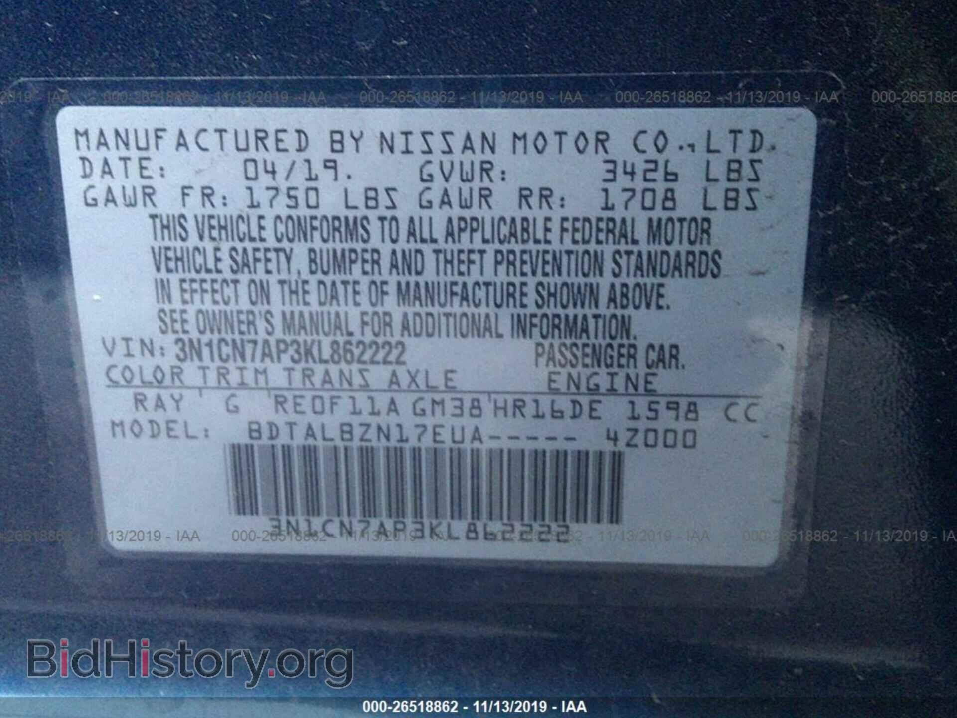 2019 NISSAN VERSA - VIN: 3N1CN7AP3KL862222 - Photo 9